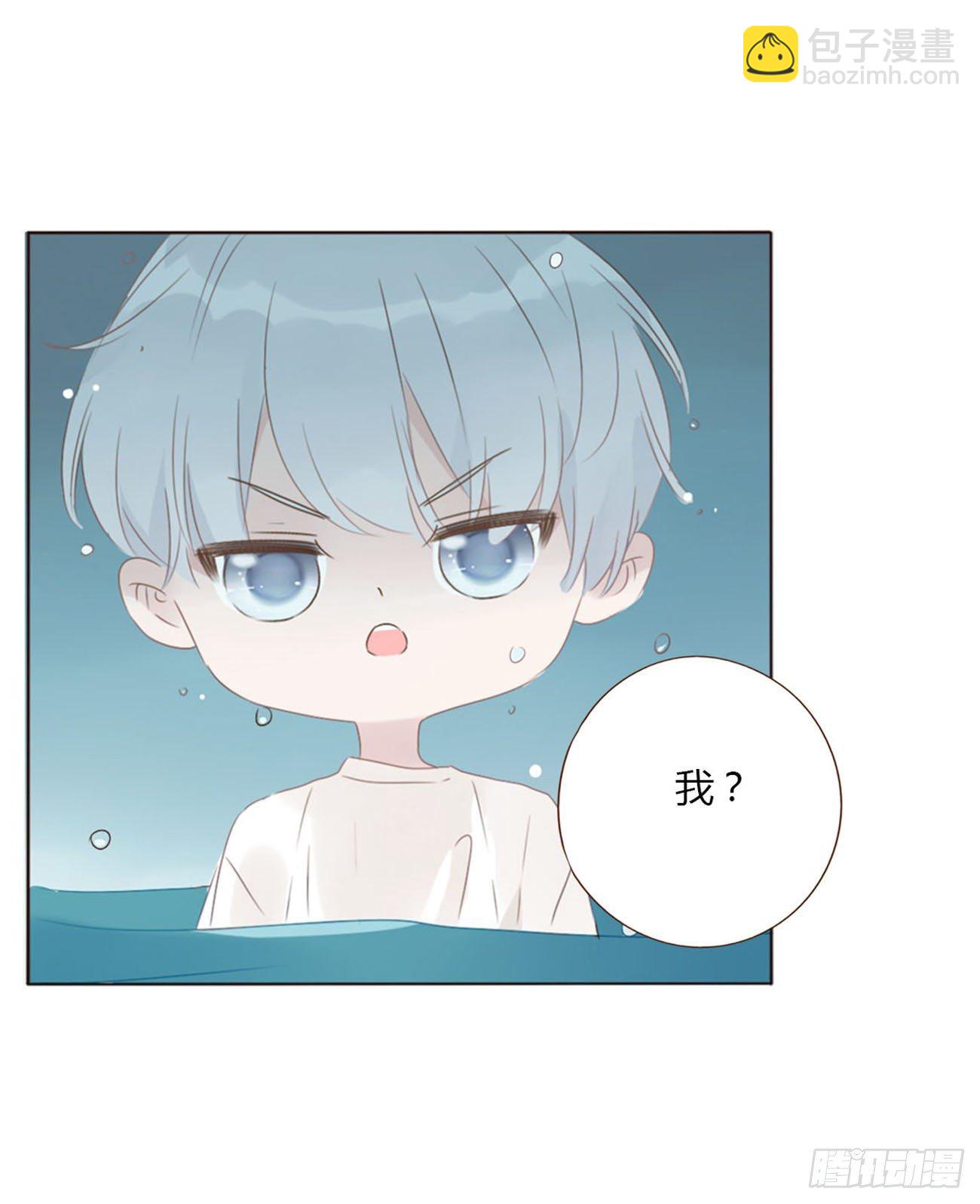 二十一章 媚术-第25话