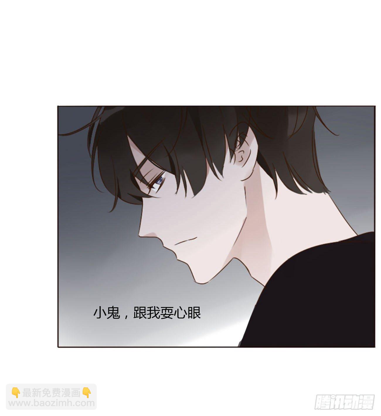 二十三章 你可别误会(1/2)-第27话
