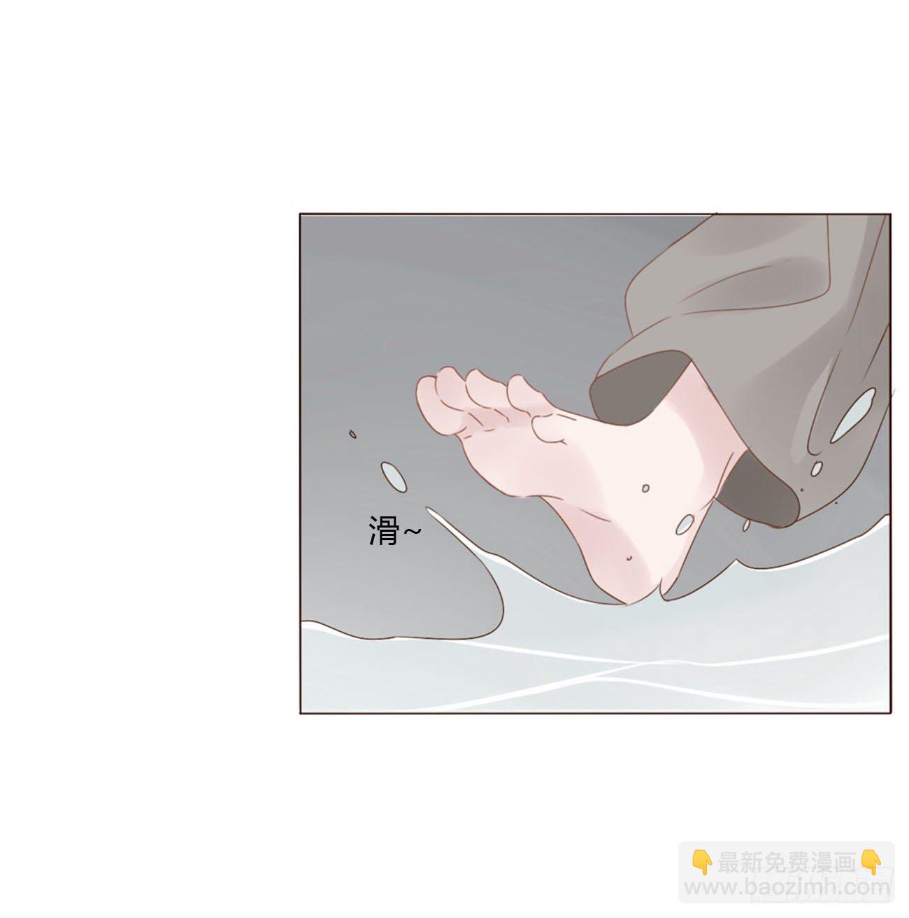 二十三章 你可别误会(1/2)-第27话
