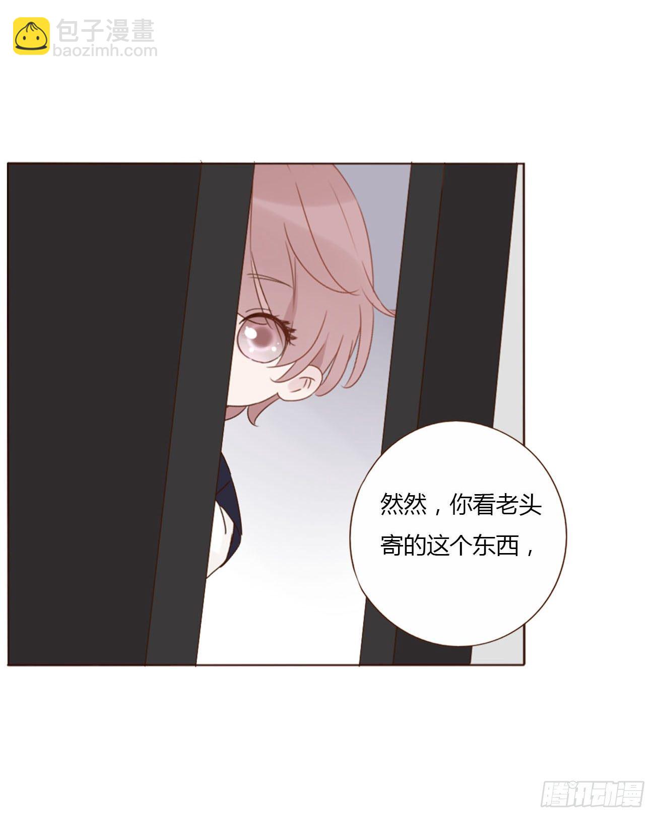 二十三章 你可别误会(1/2)-第27话