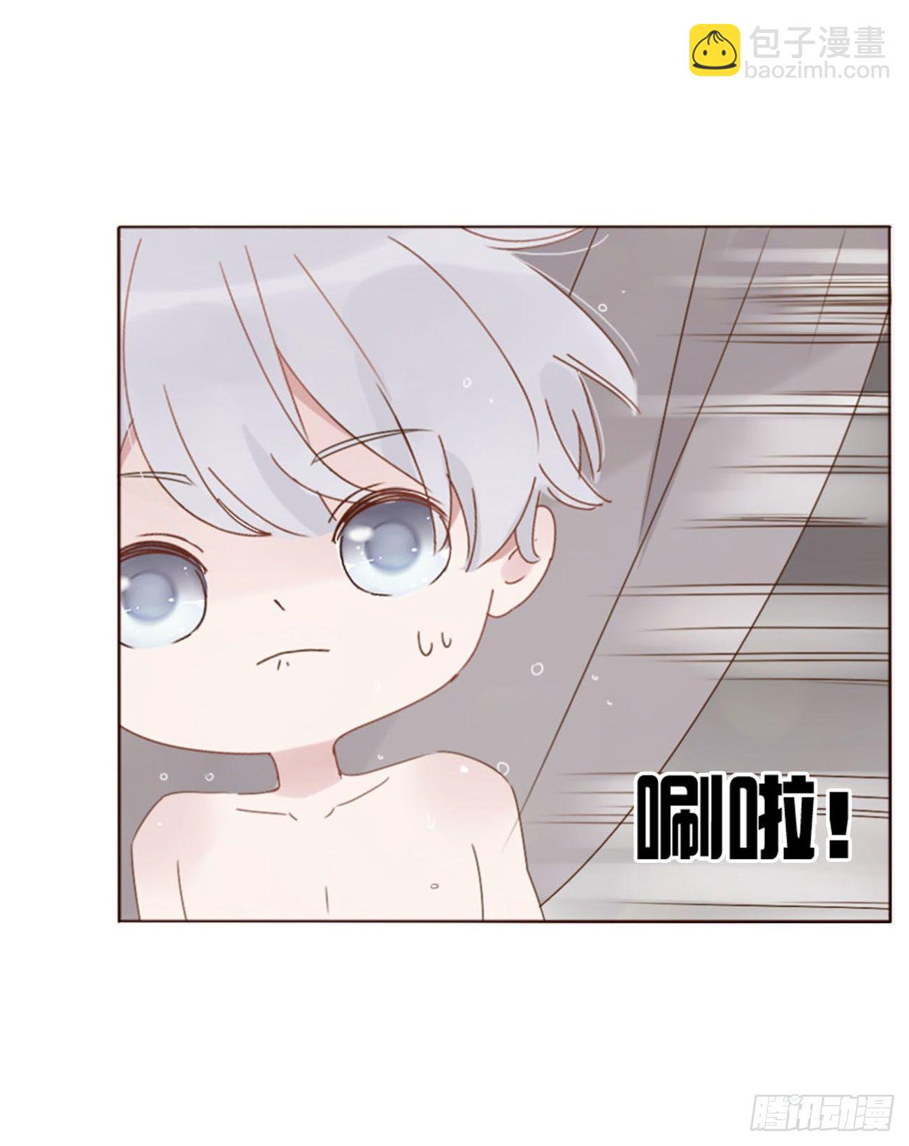 二十五章 一起洗吧-第29话