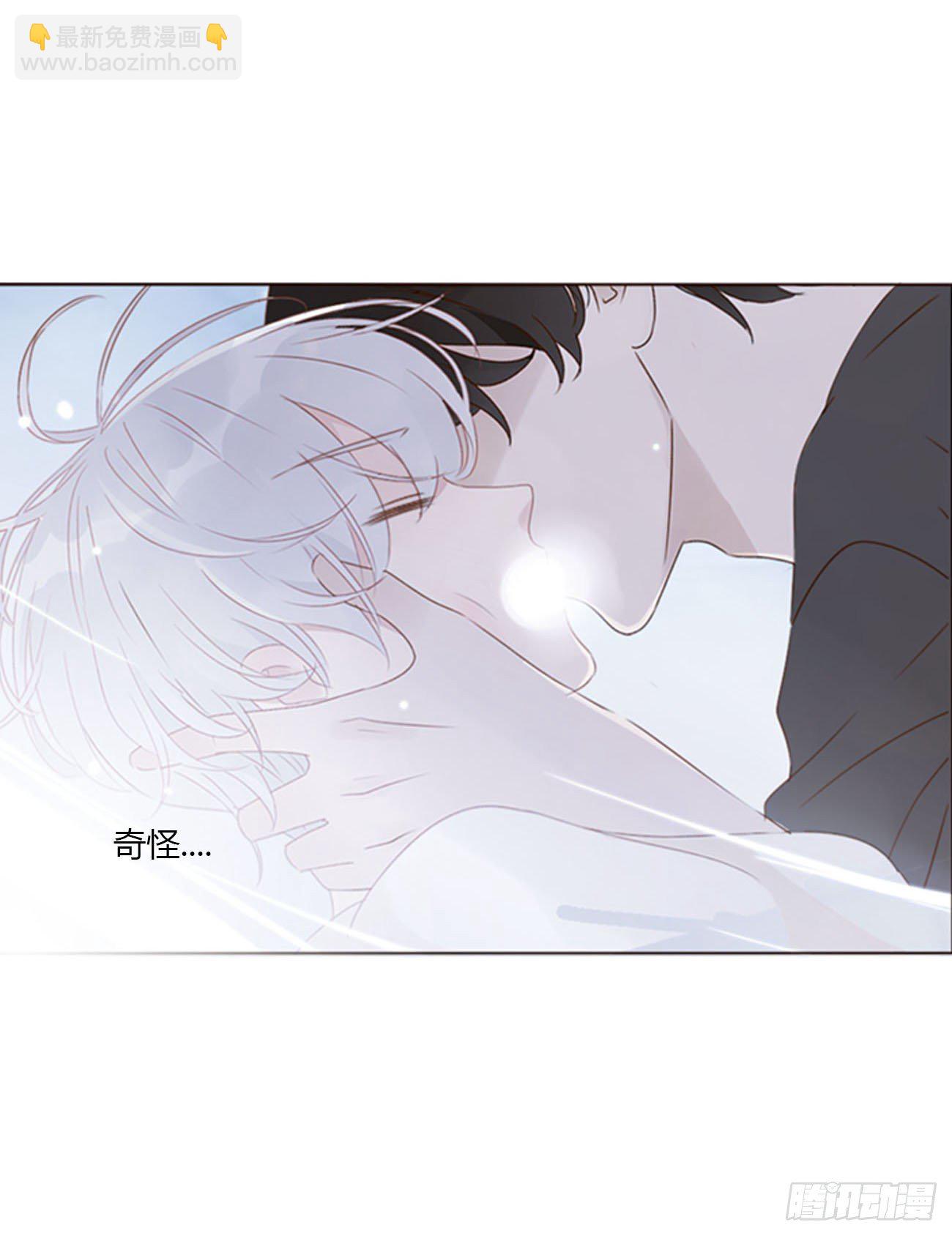 二十九章 记忆-第33话