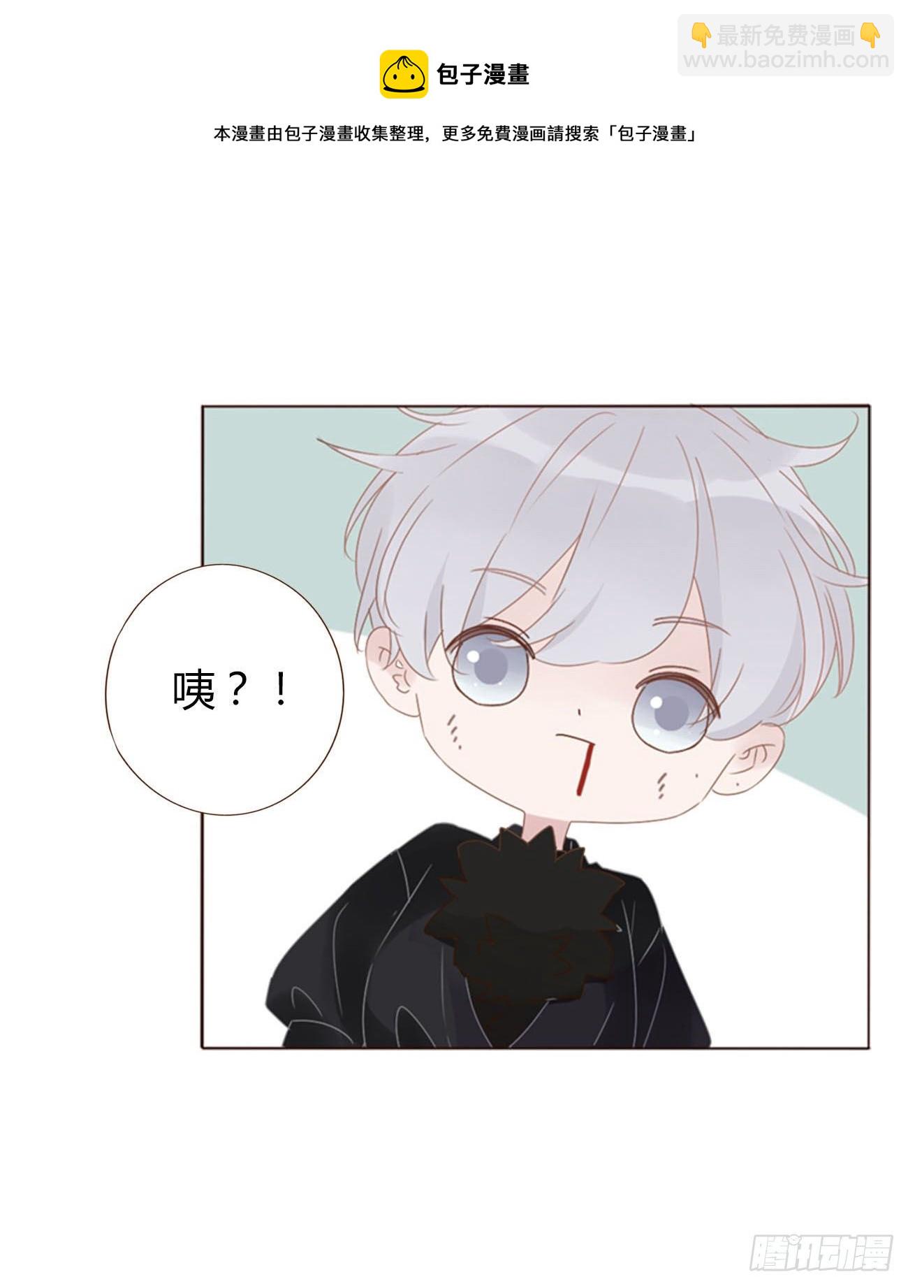 三十一章 李乘风-第35话