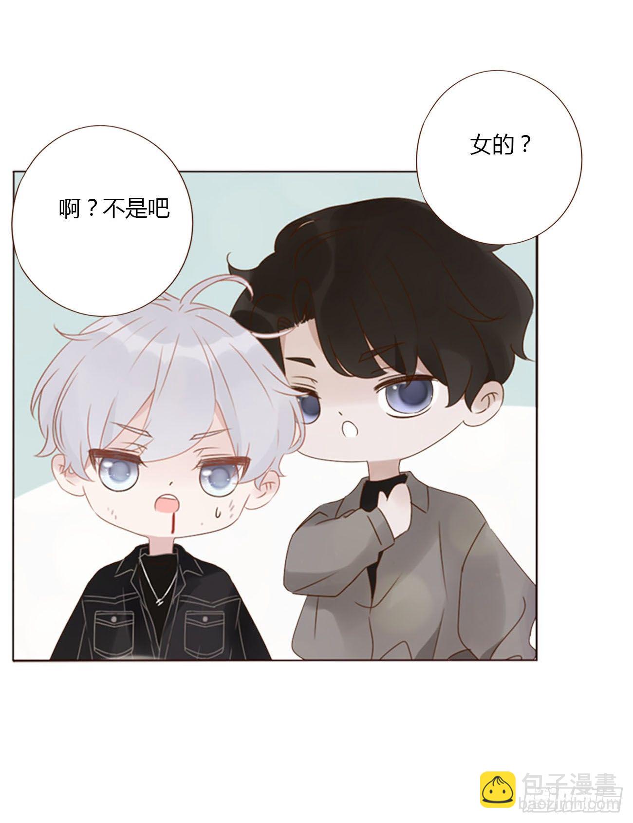 三十一章 李乘风-第35话