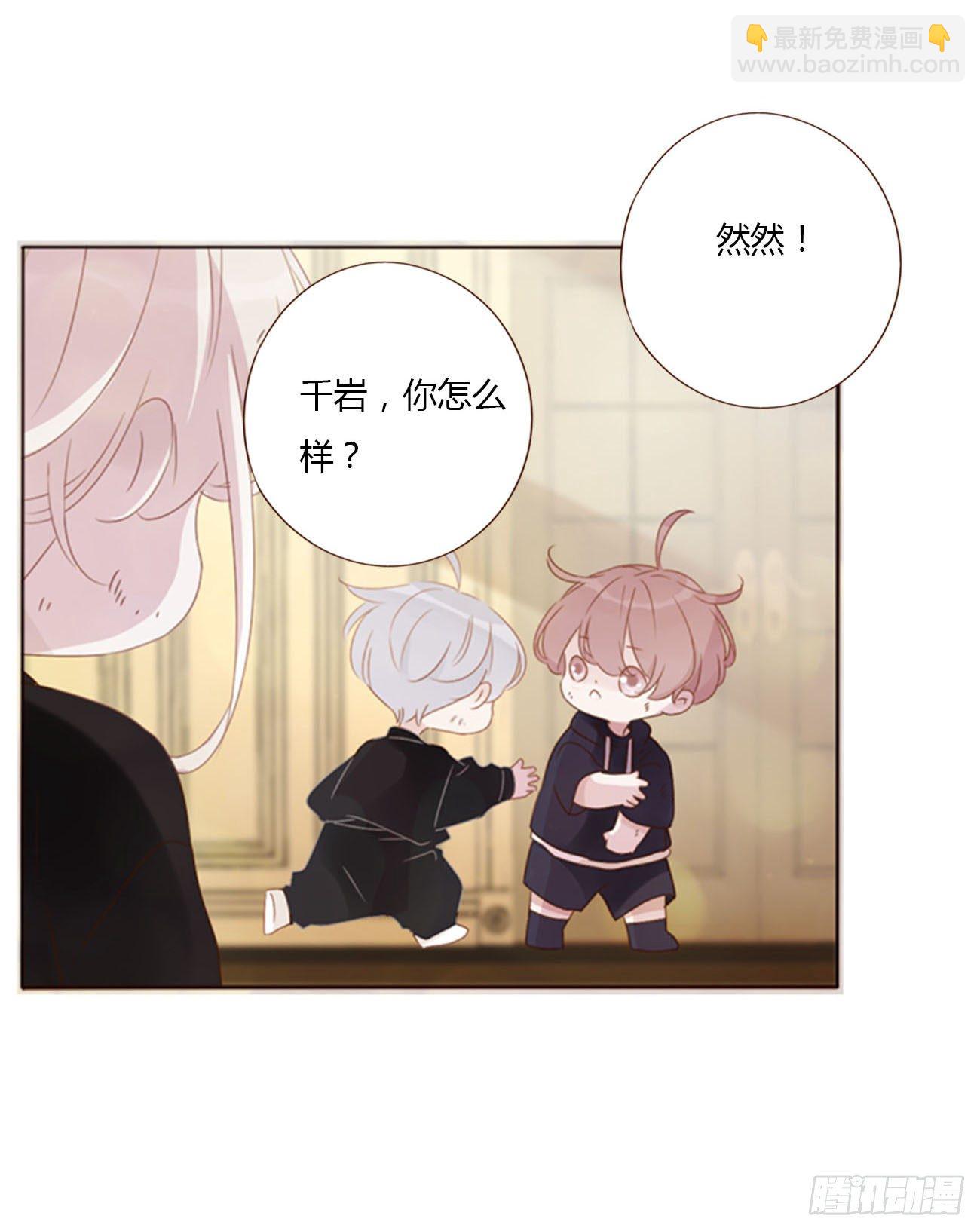 三十一章 李乘风-第35话
