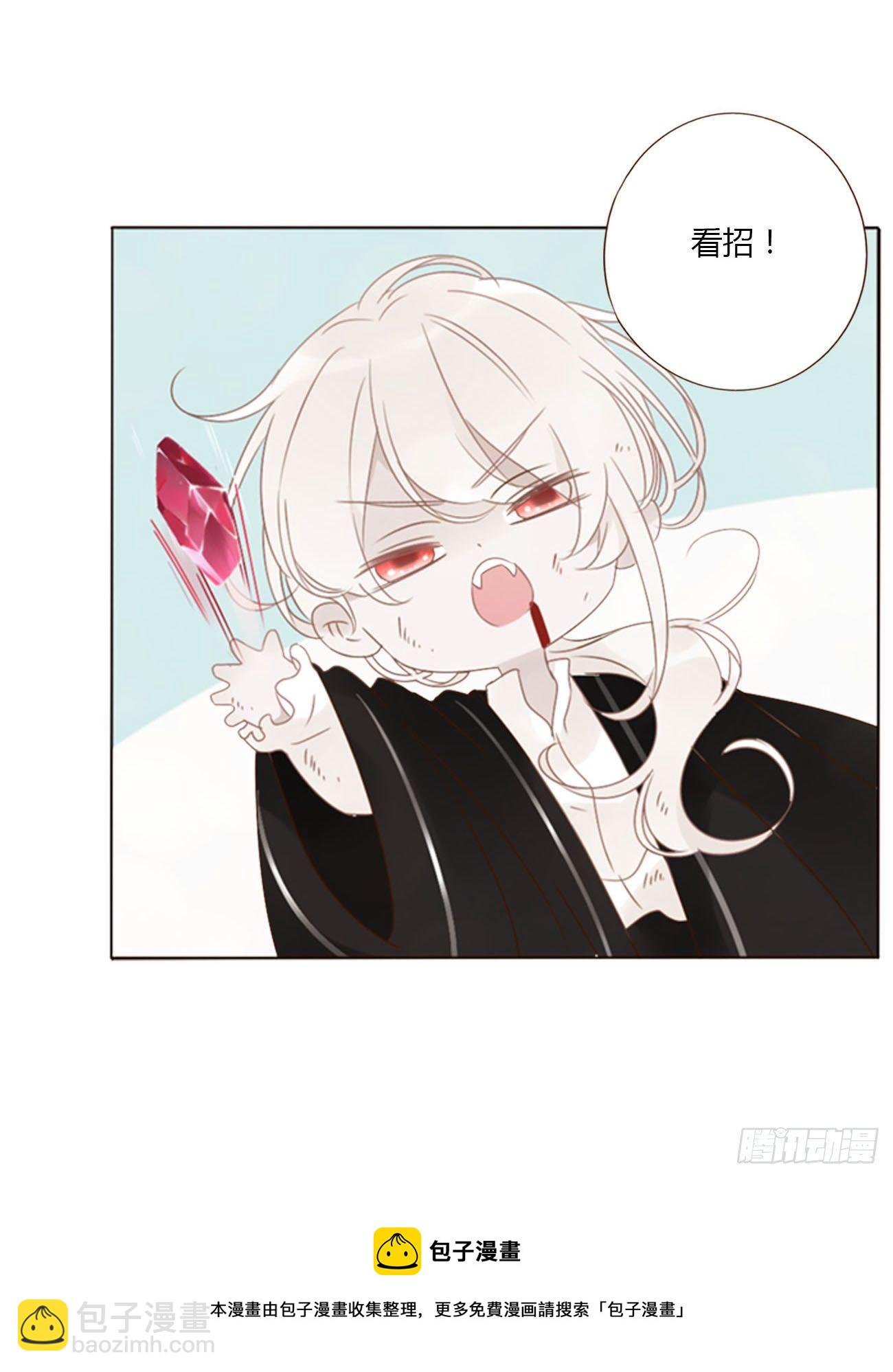 三十一章 李乘风-第35话