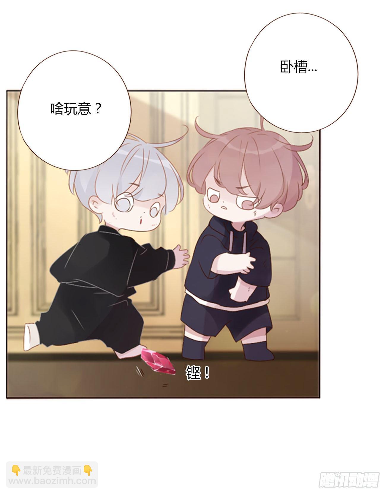三十一章 李乘风-第35话