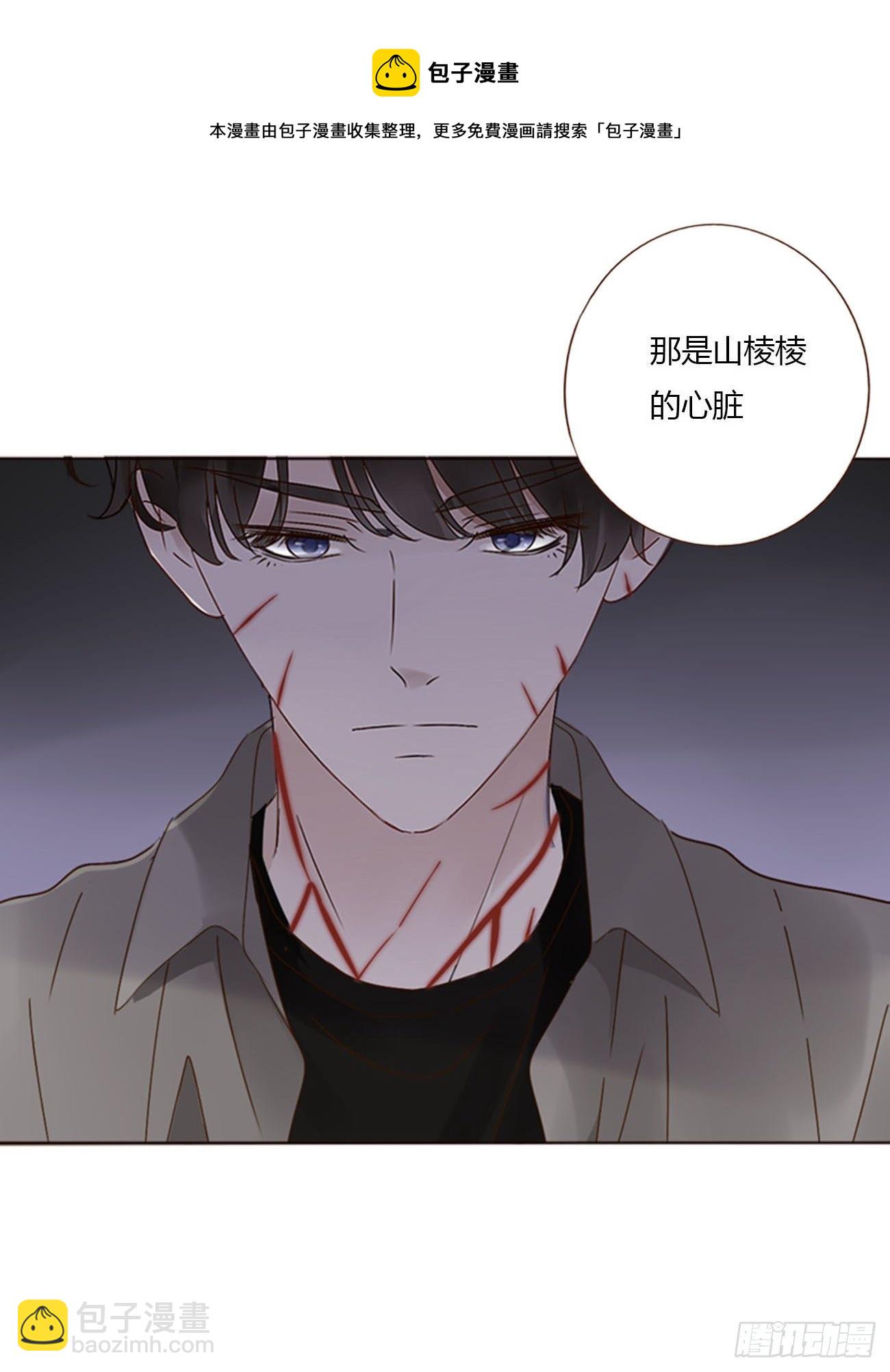 三十一章 李乘风-第35话