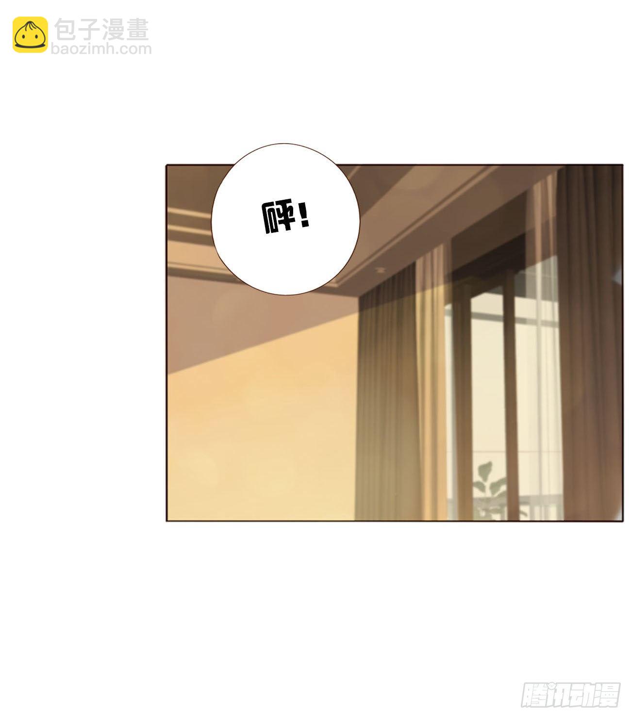 三十三章 疗伤2-第37话