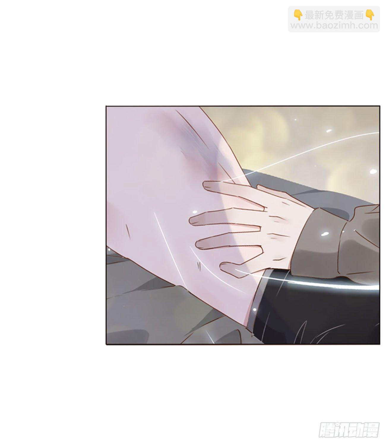 三十三章 疗伤2-第37话
