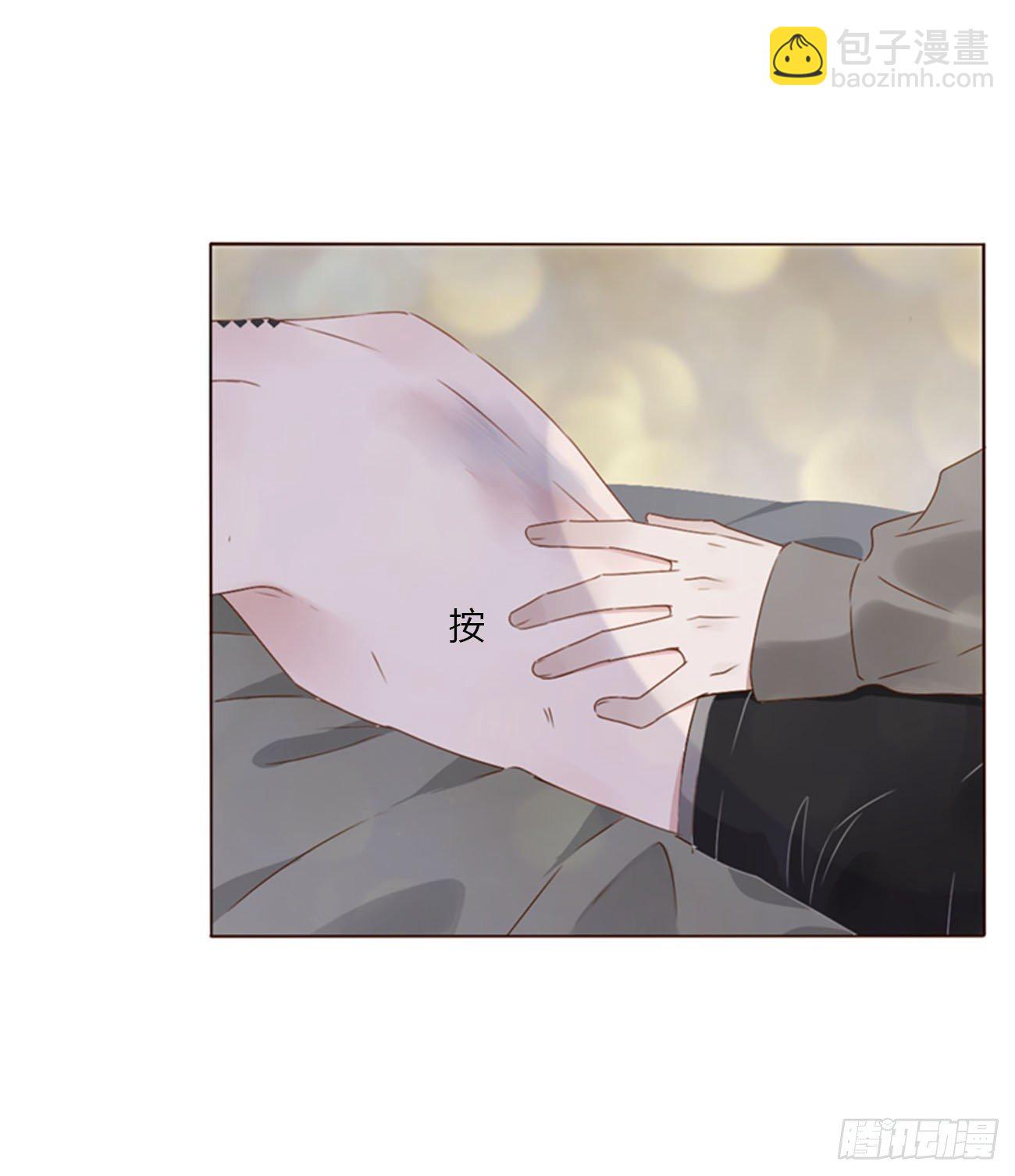 三十三章 疗伤2-第37话