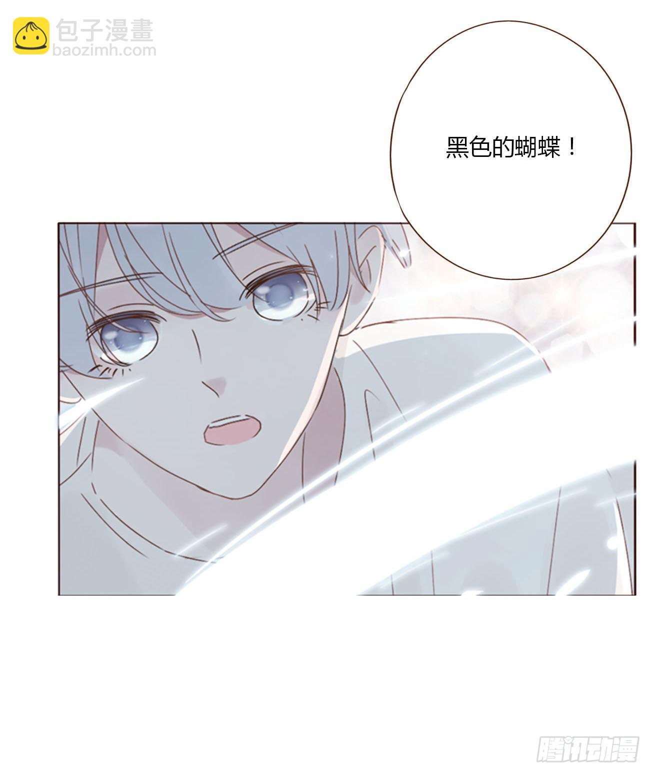 四十章 奇怪的男人-第43话