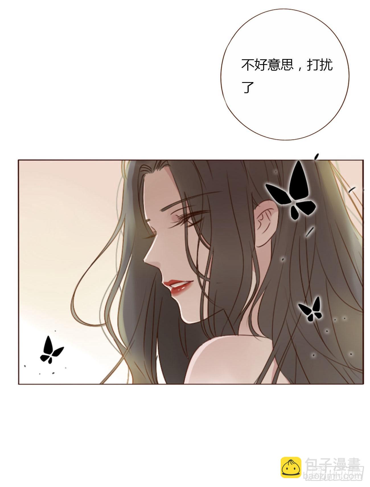 四十章 奇怪的男人-第43话
