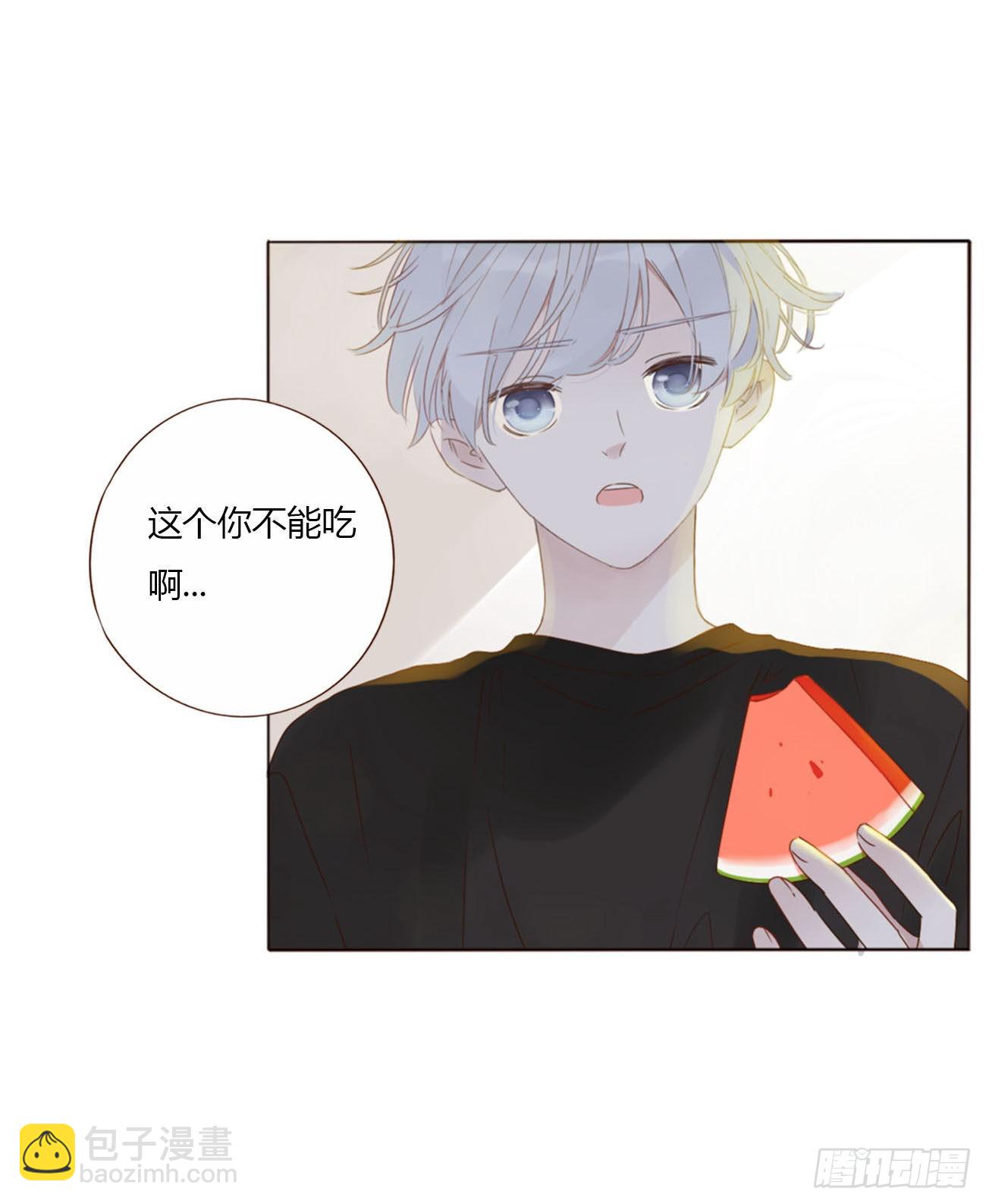 四十二章 创业-第45话