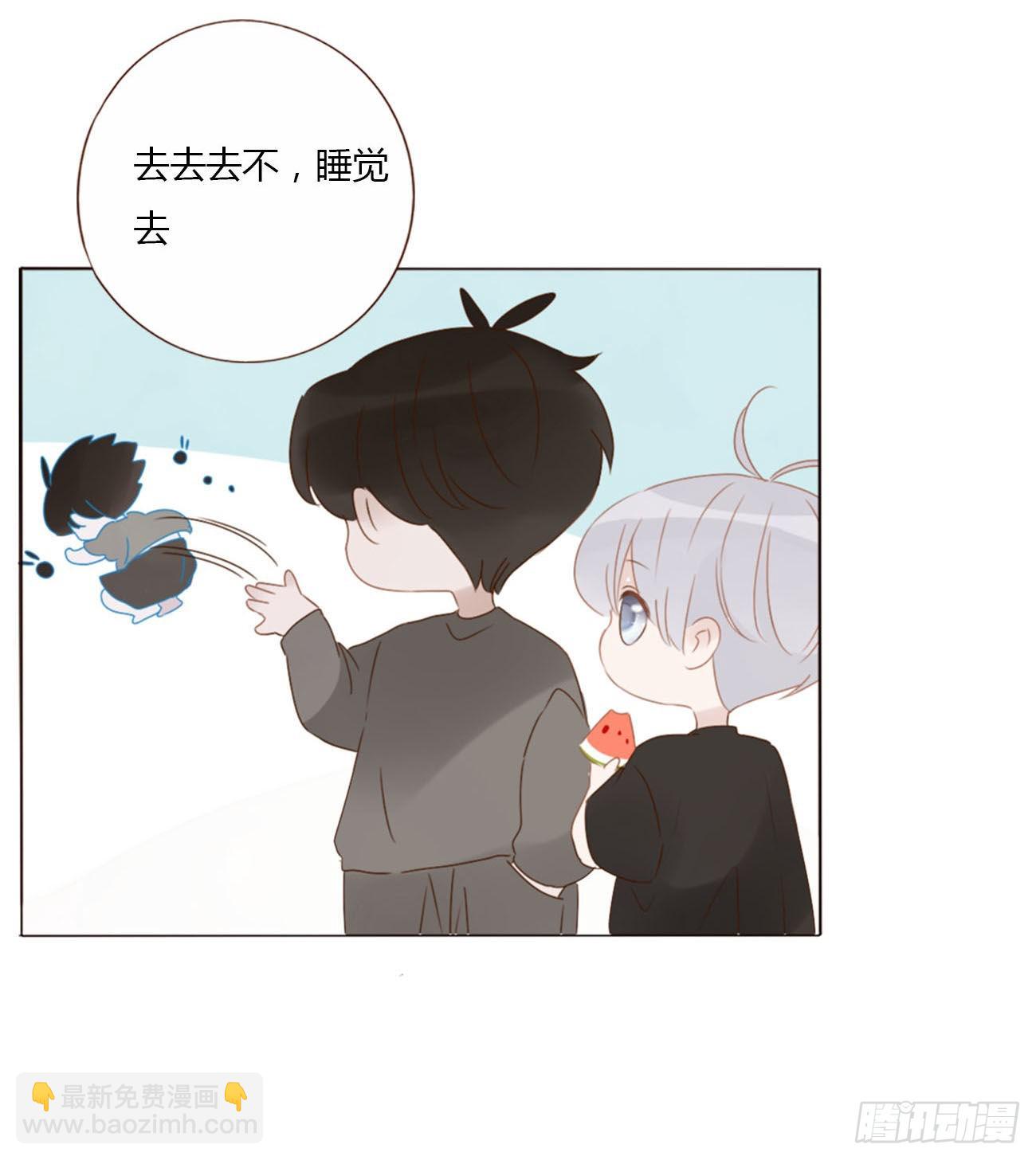 四十二章 创业-第45话