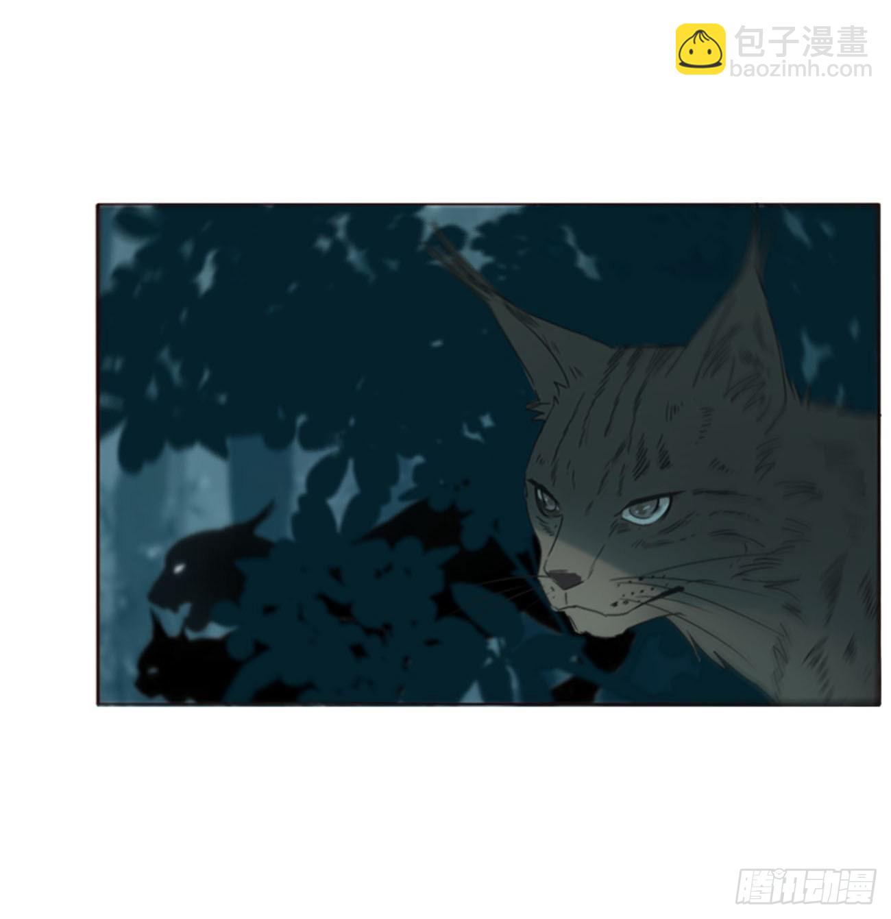 四十四章 篬蓝-第47话