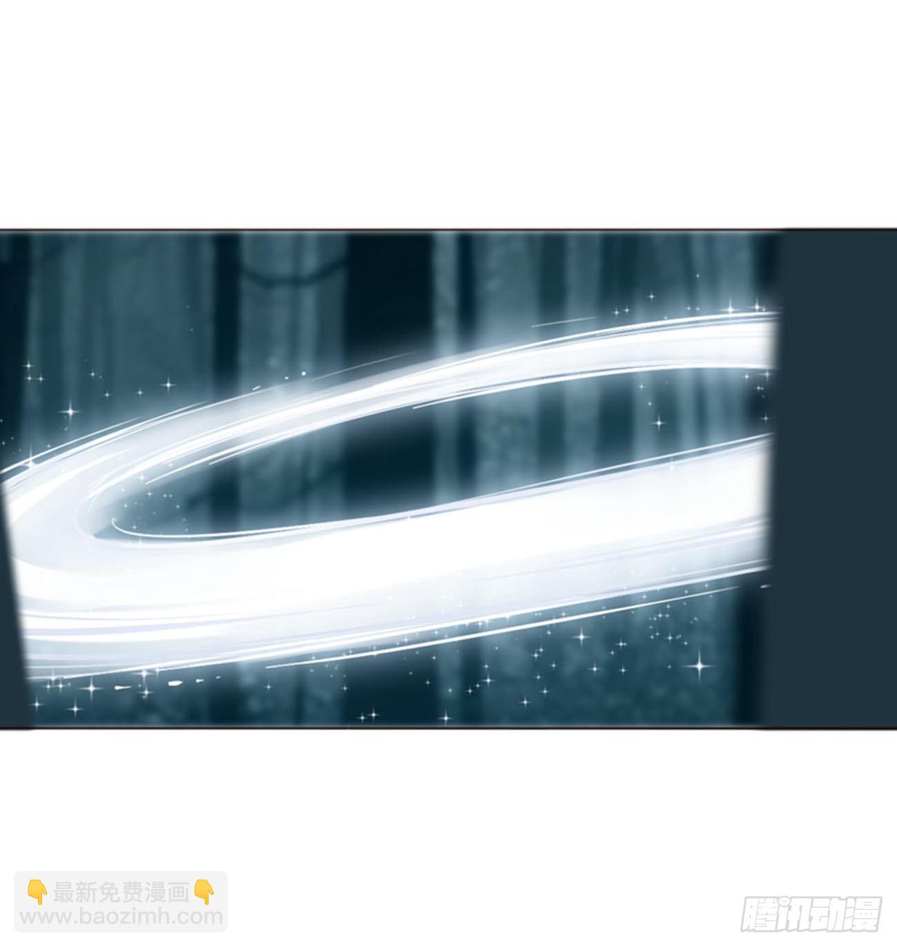 四十四章 篬蓝-第47话