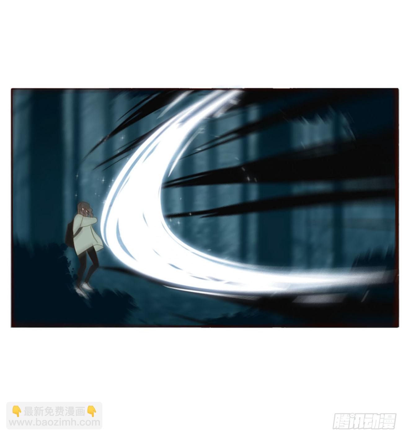 四十四章 篬蓝-第47话