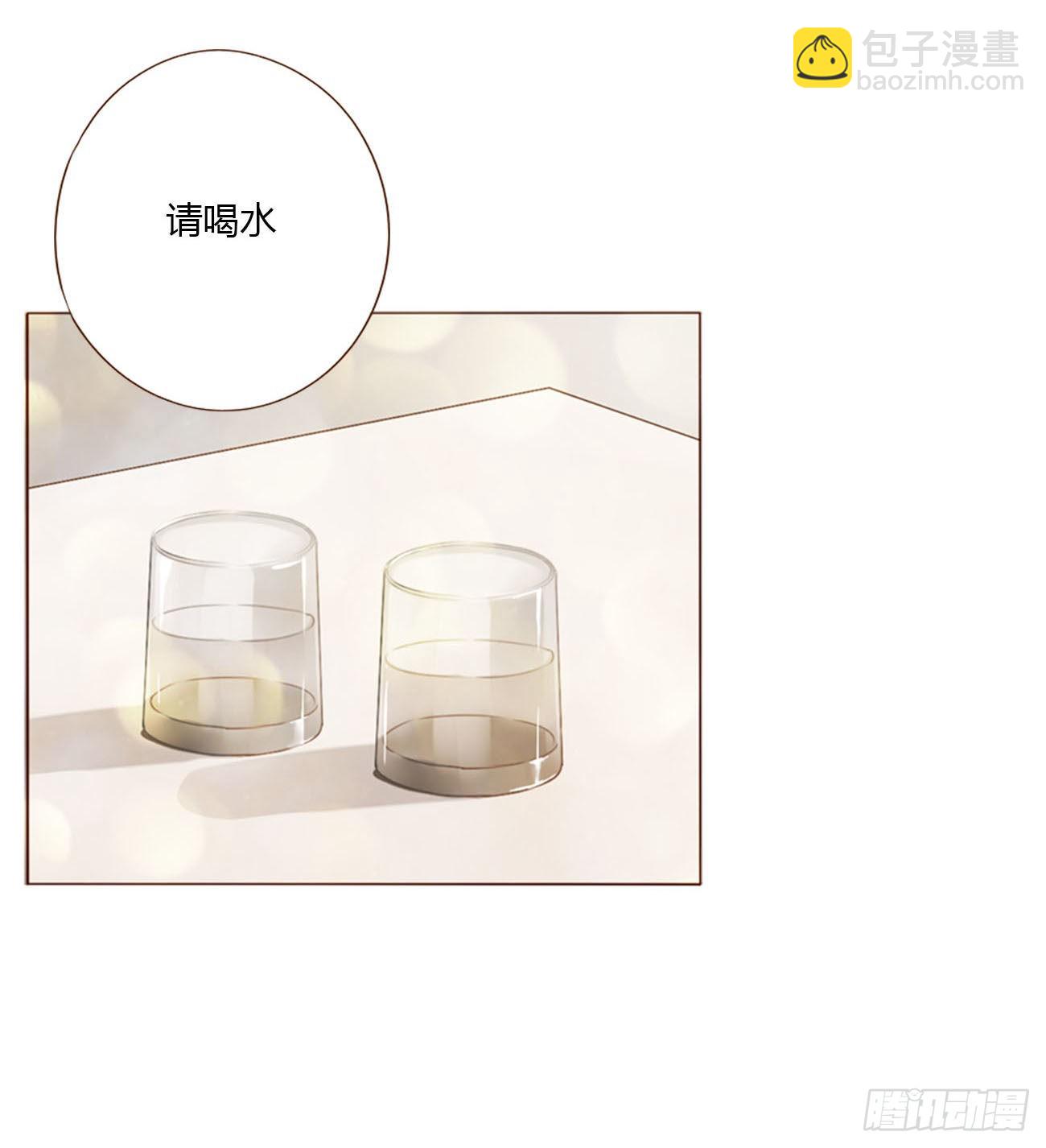 四十四章 篬蓝-第47话