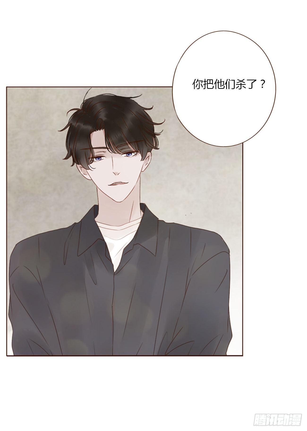 三十五章 我要洗澡1-第49话