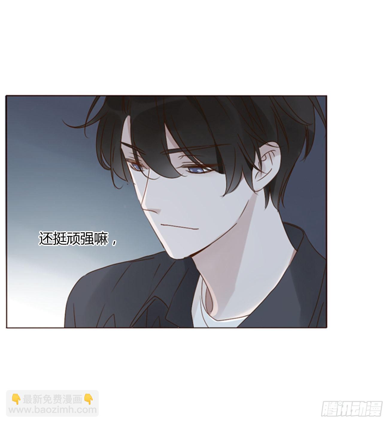 三十五章 我要洗澡1-第49话