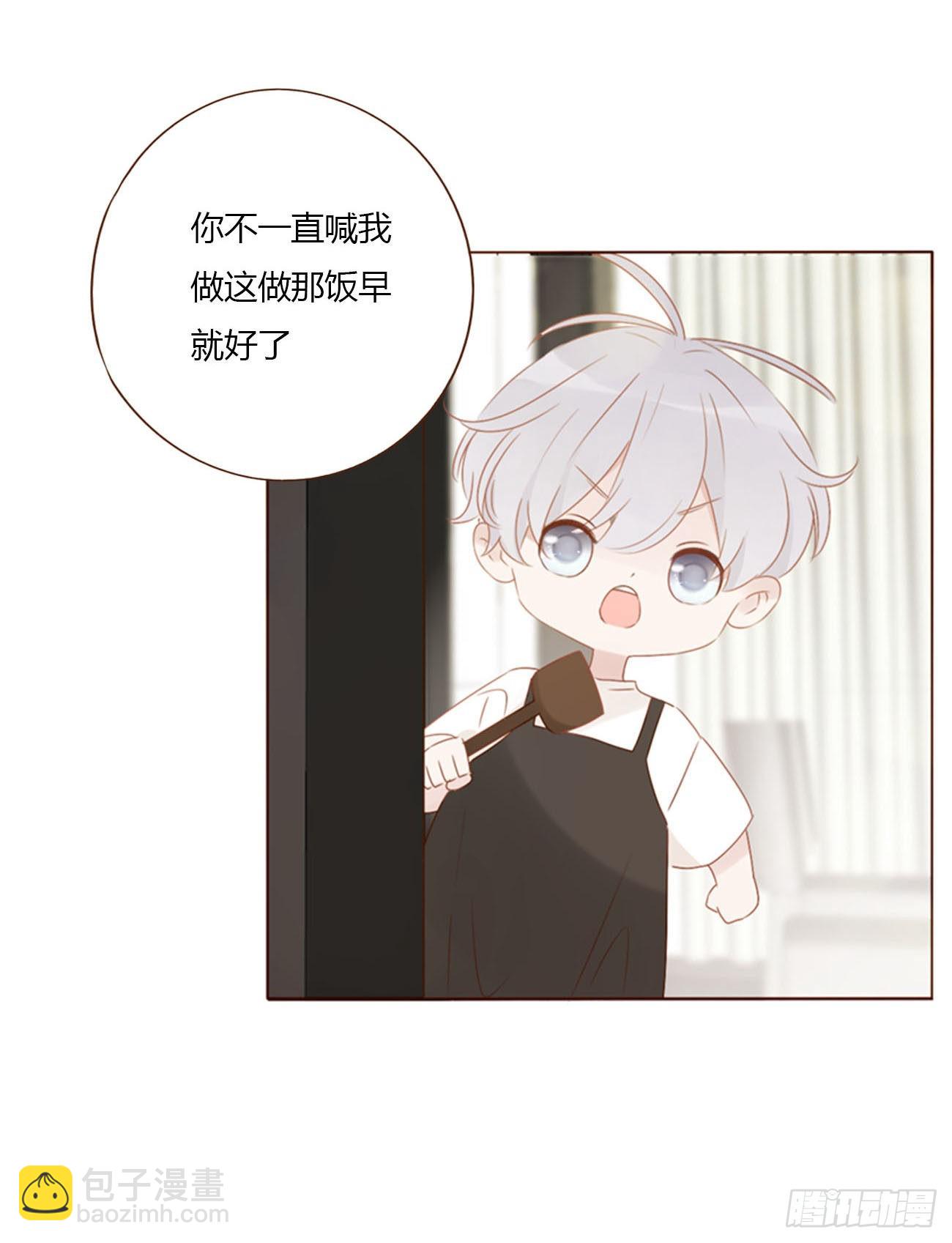 三十五章 我要洗澡1-第49话