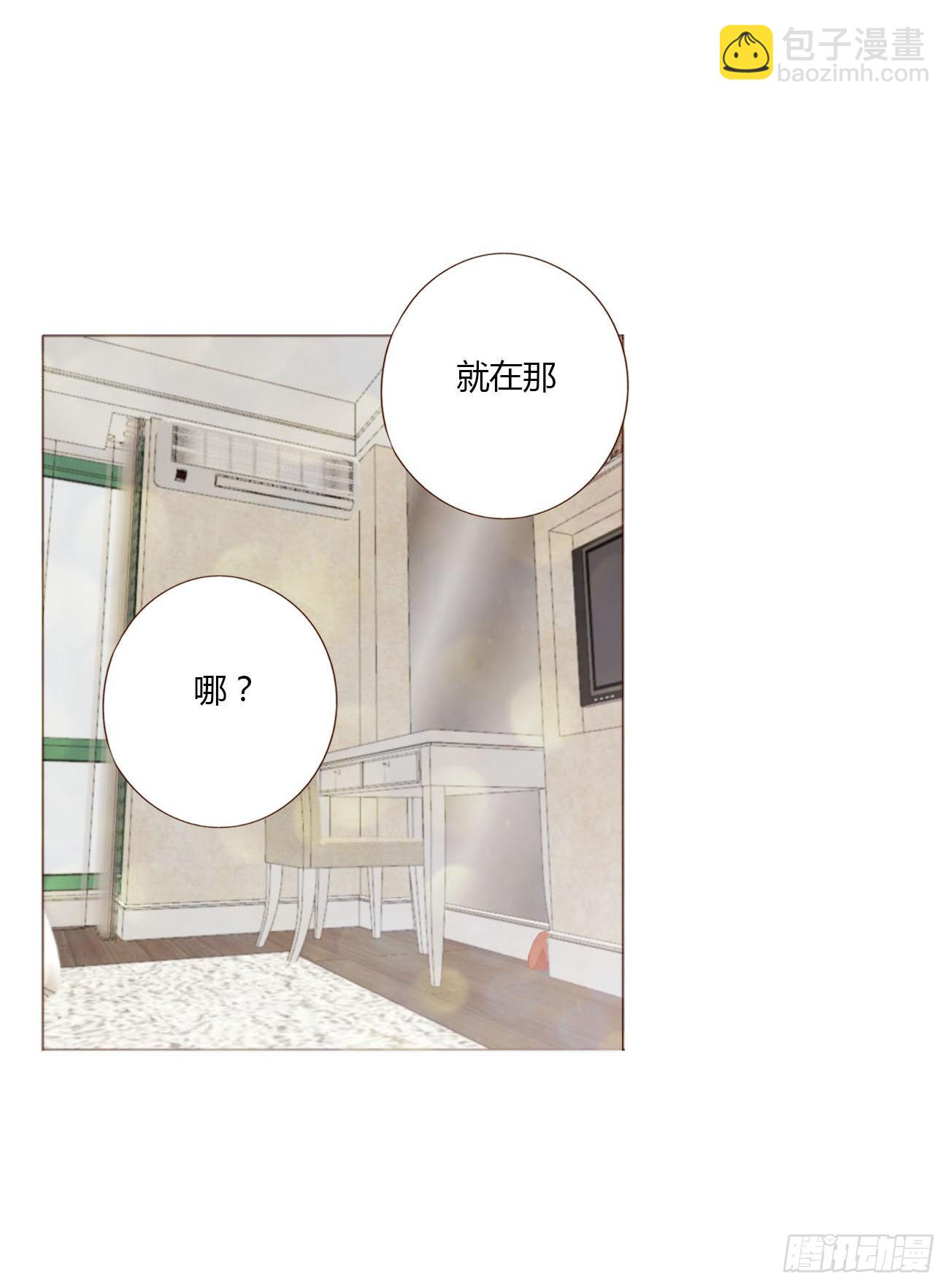 三十五章 我要洗澡1-第49话