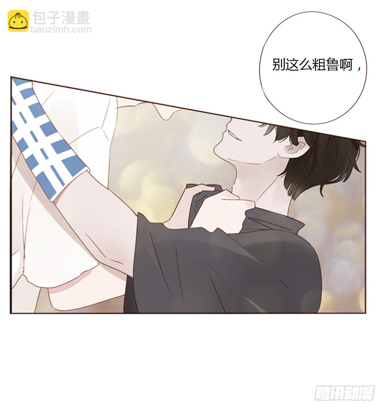 四十六章 我要洗澡2-第51话
