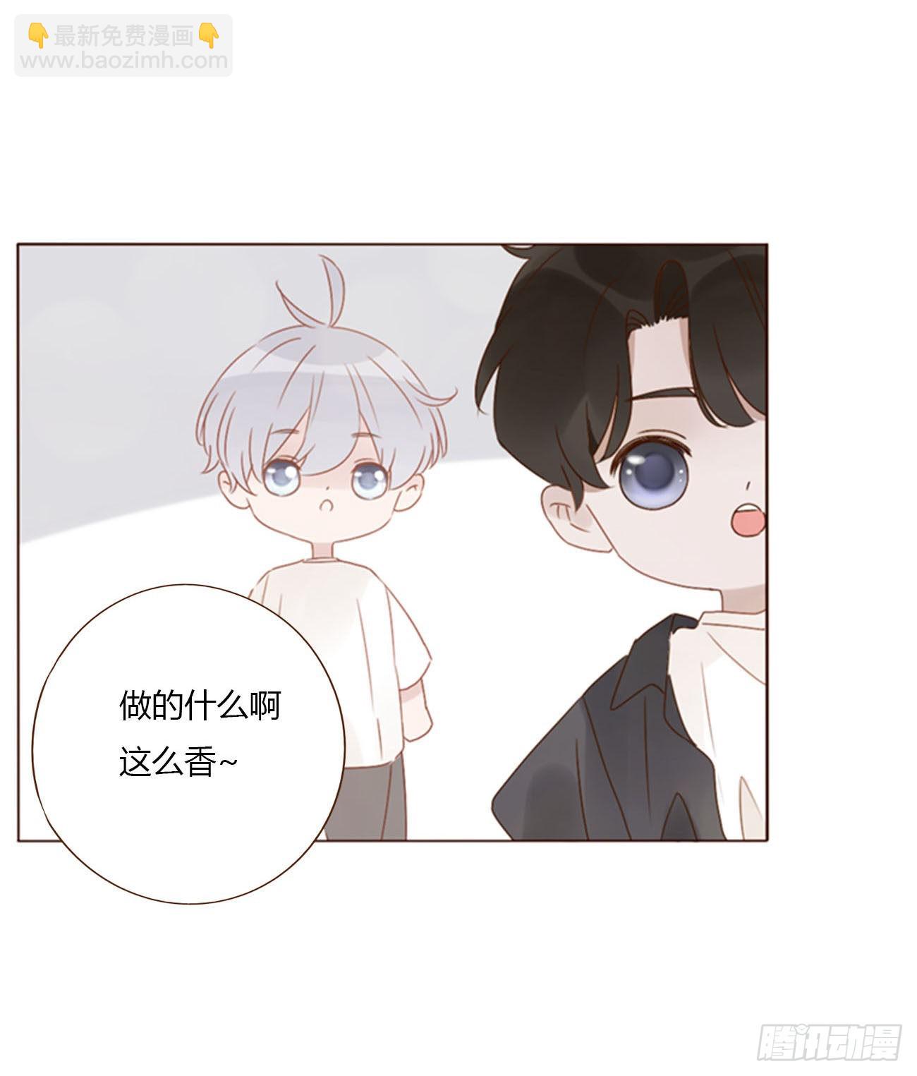 四十六章 我要洗澡2-第51话