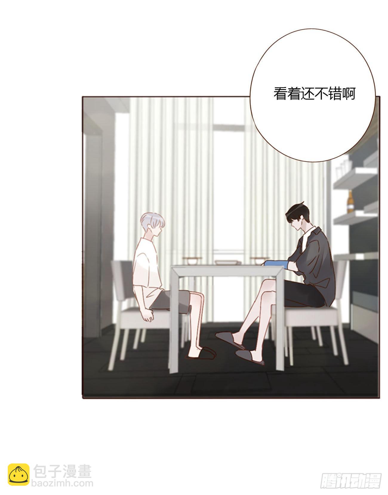 四十六章 我要洗澡2-第51话