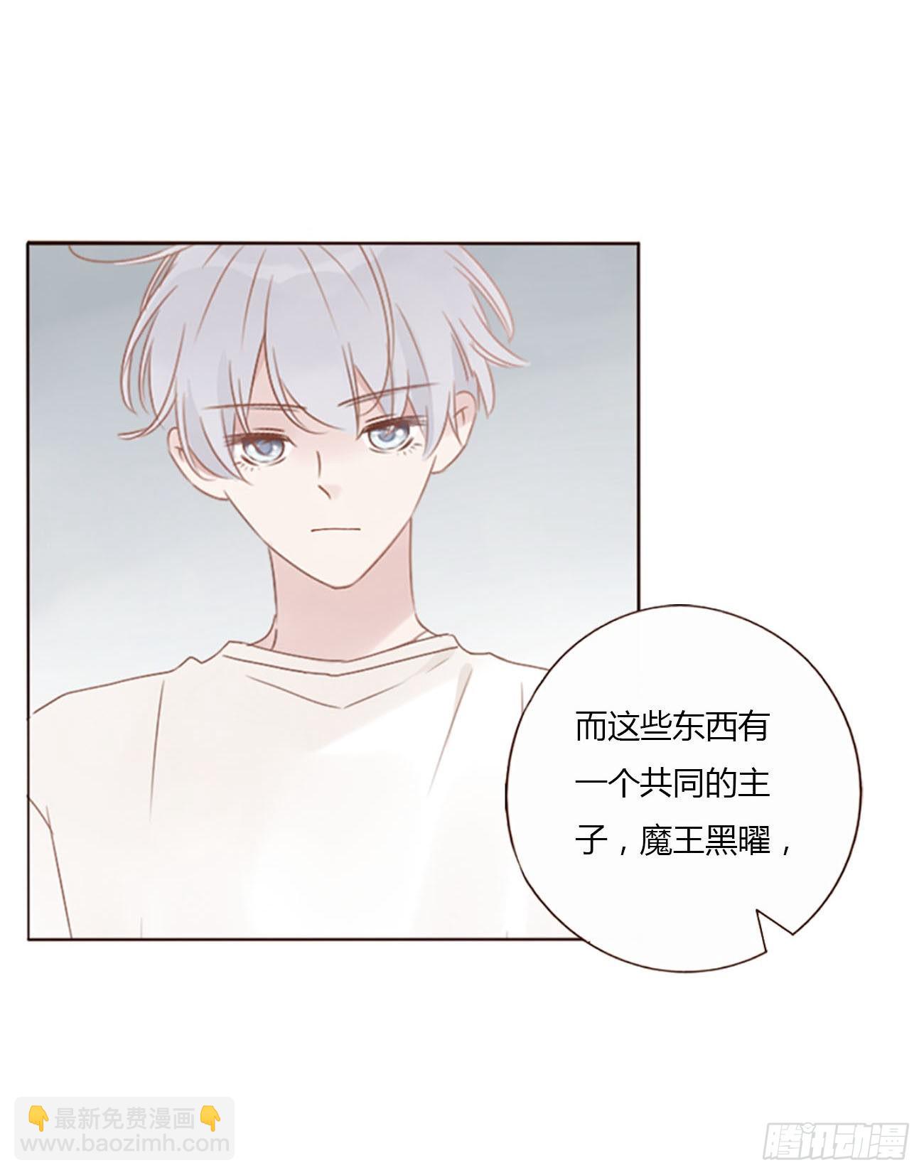 四十六章 我要洗澡2-第51话