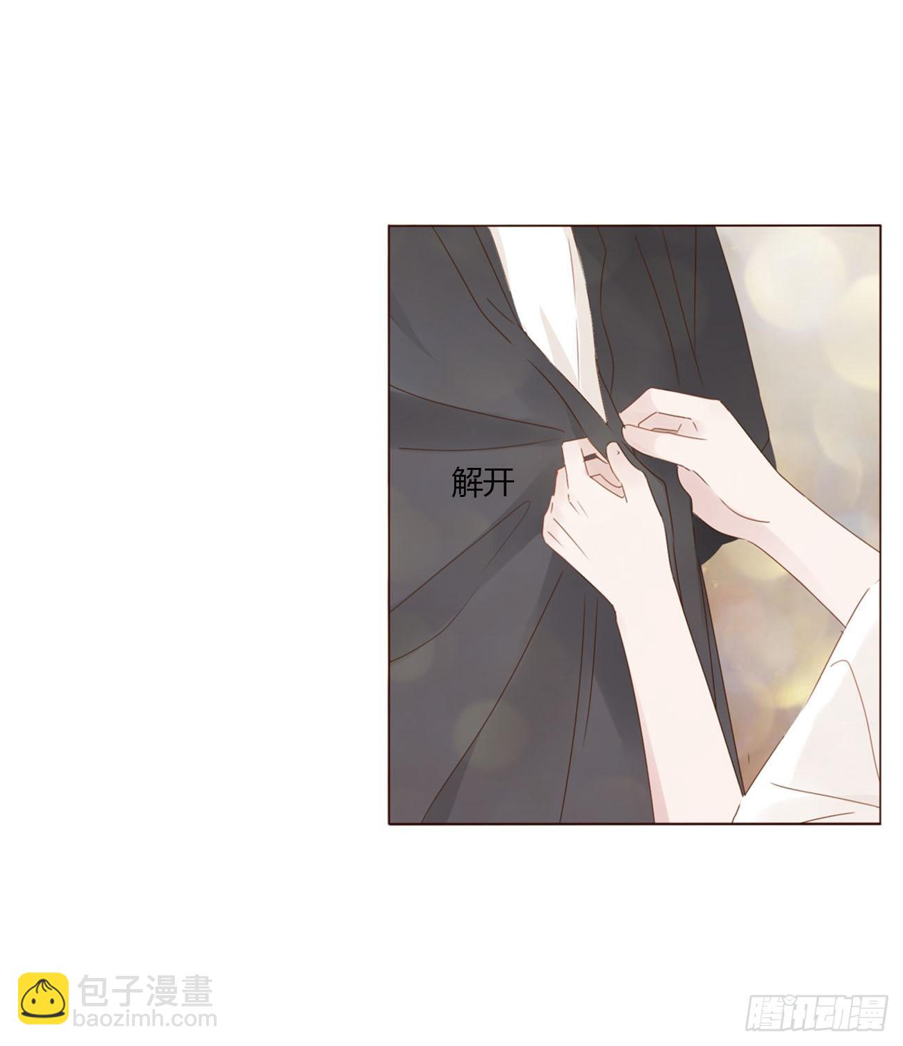 四十六章 我要洗澡2-第51话