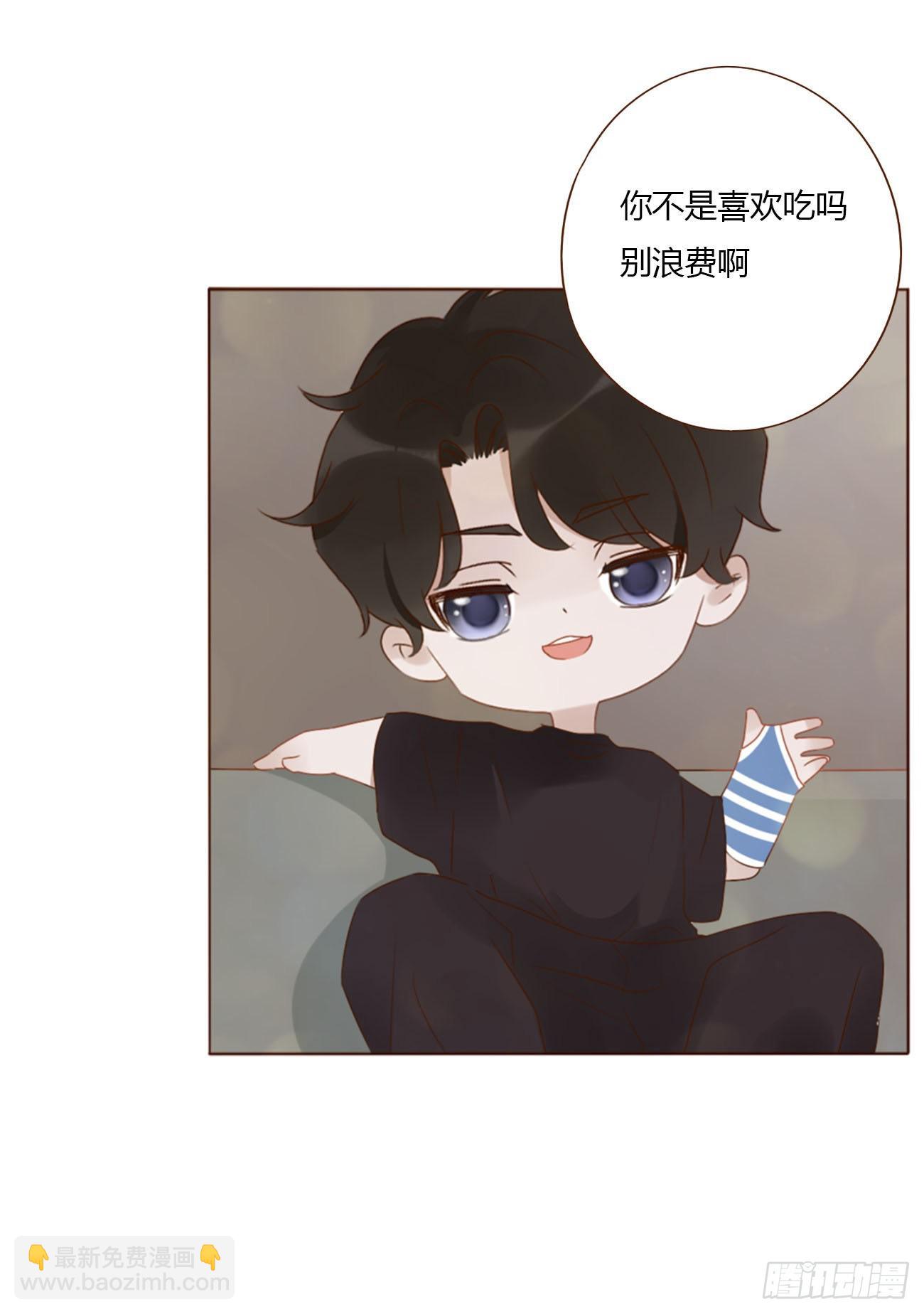 四十八章 好吃吗-第53话