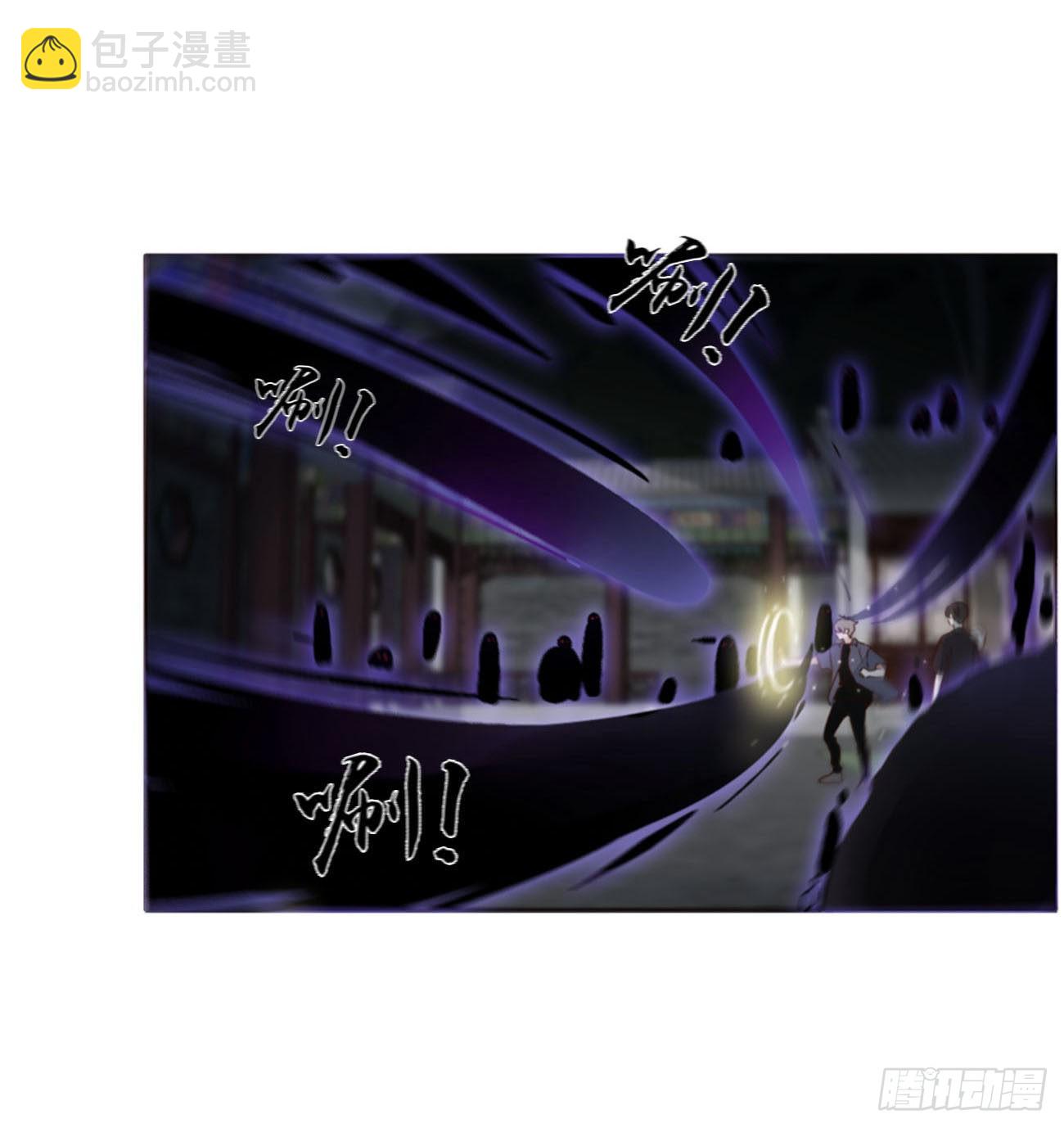 五十章 邪修-第55话