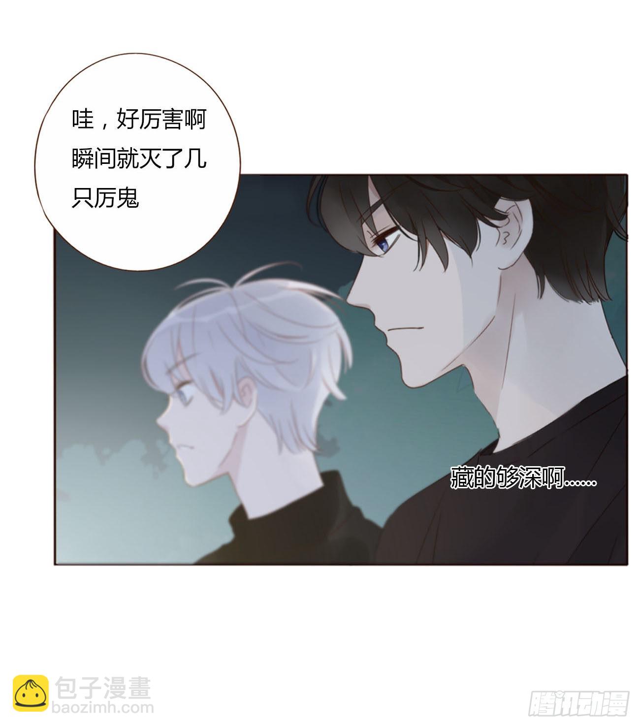 五十章 邪修-第55话