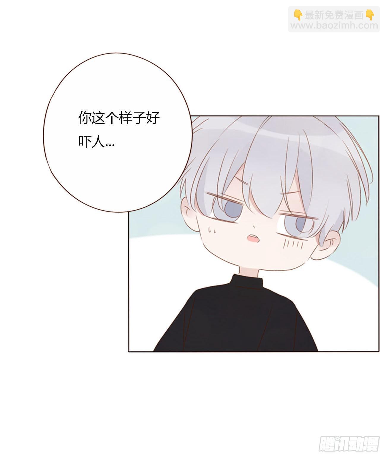 五十二章 前世-第57话