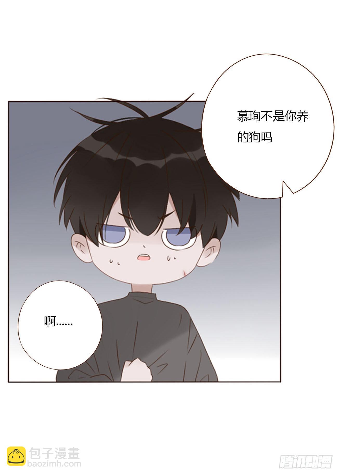 五十二章 前世-第57话
