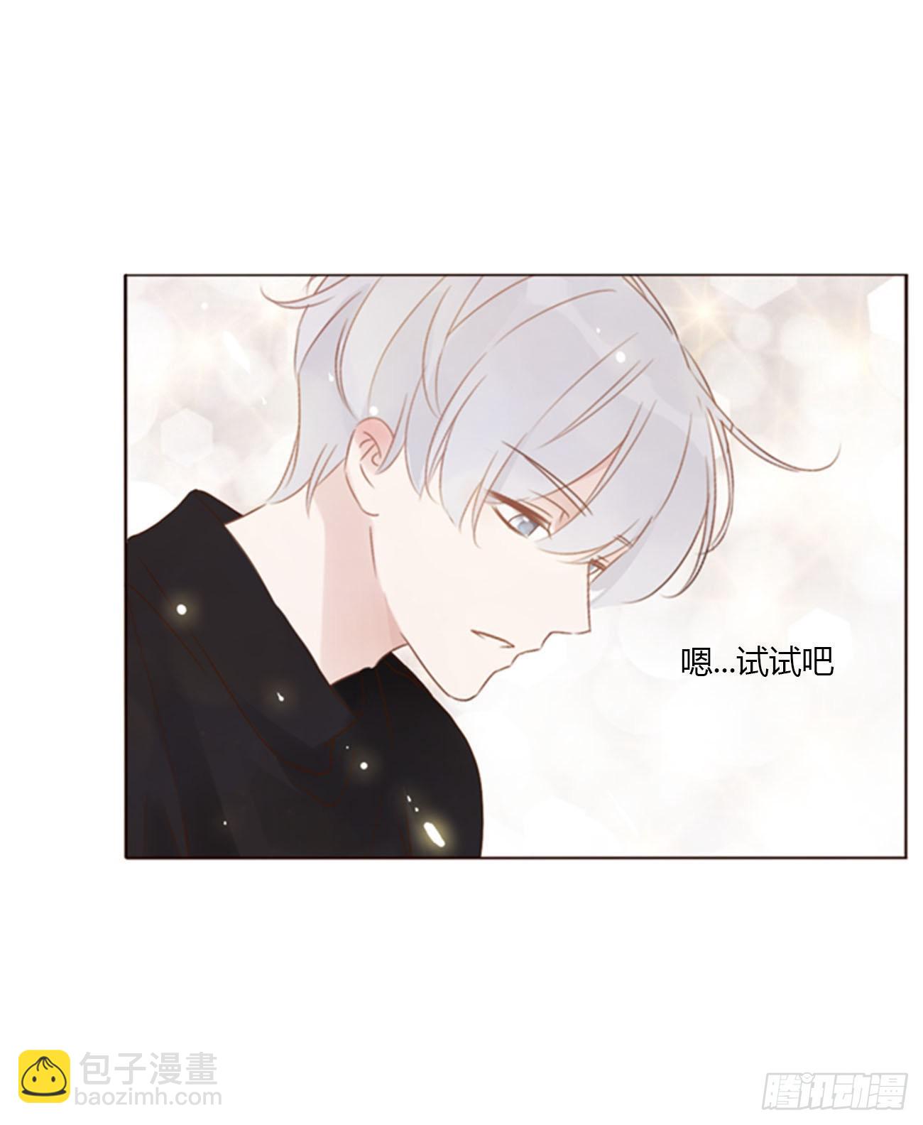 五十二章 前世-第57话