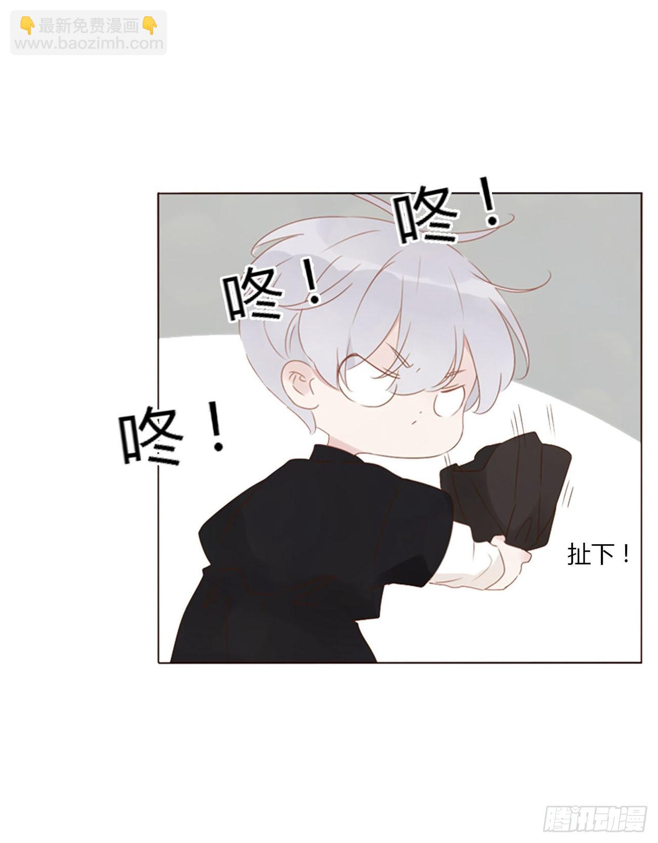 五十四章 喜欢你-第59话