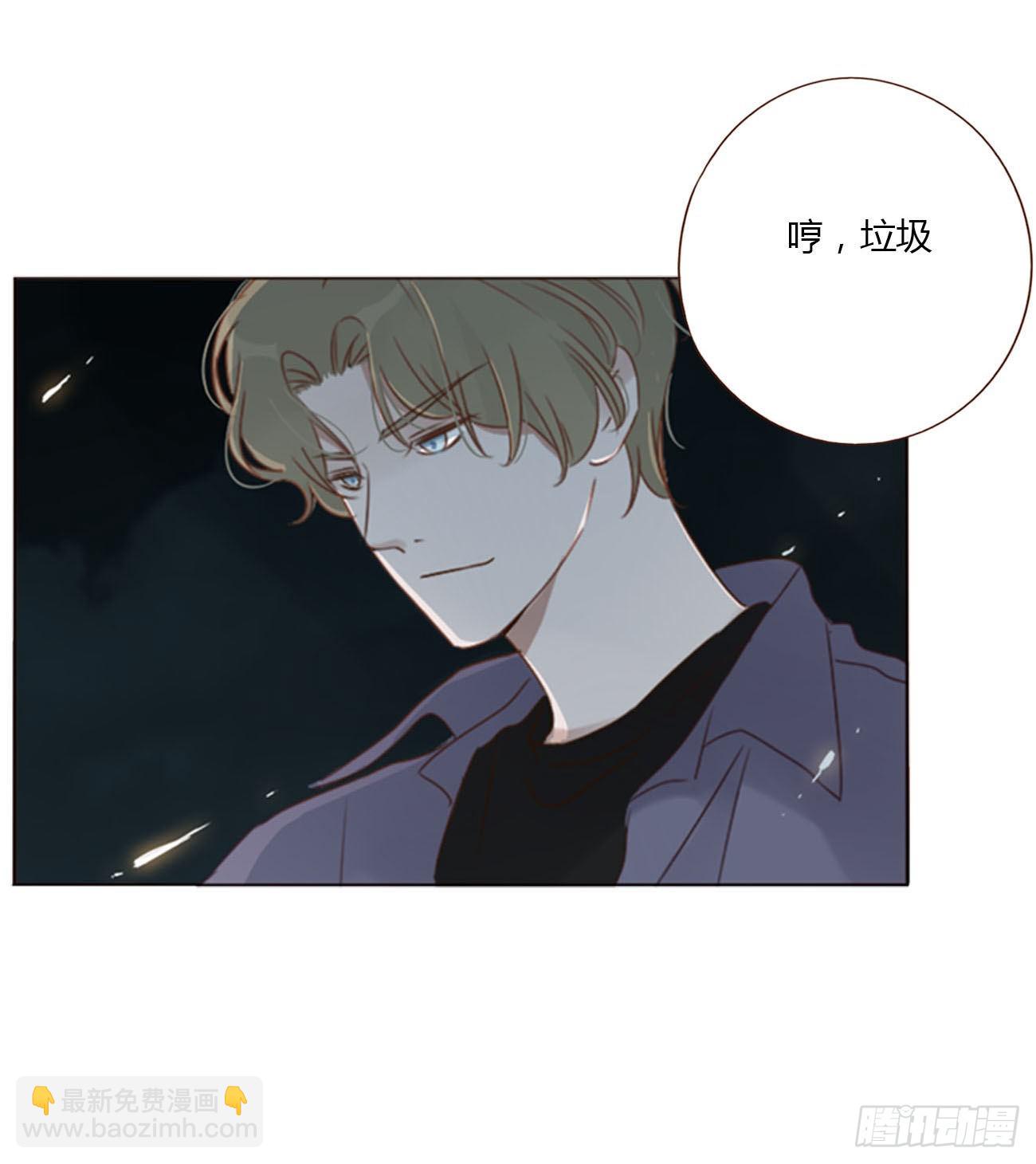 五十四章 喜欢你-第59话