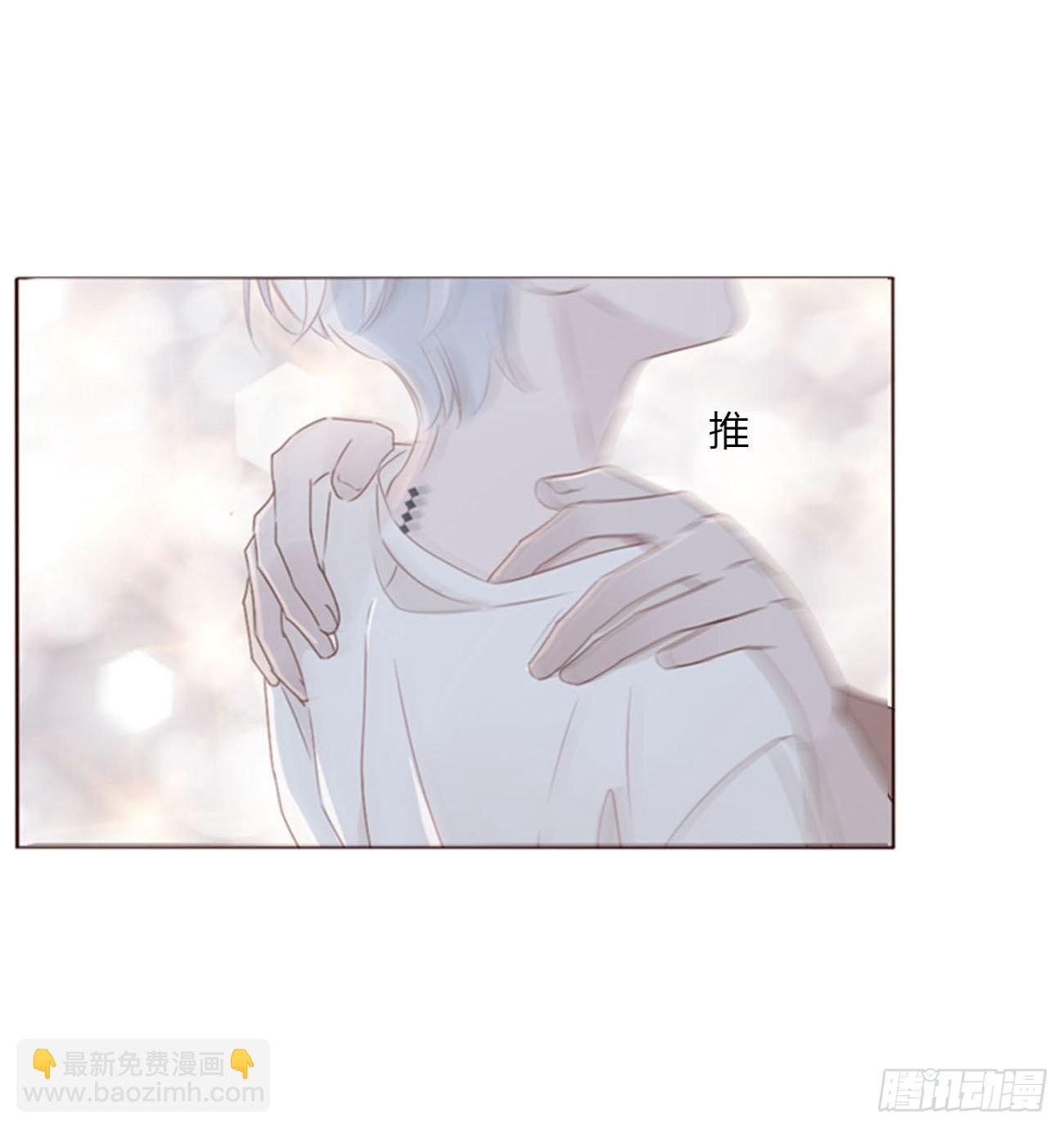 五十四章 喜欢你-第59话