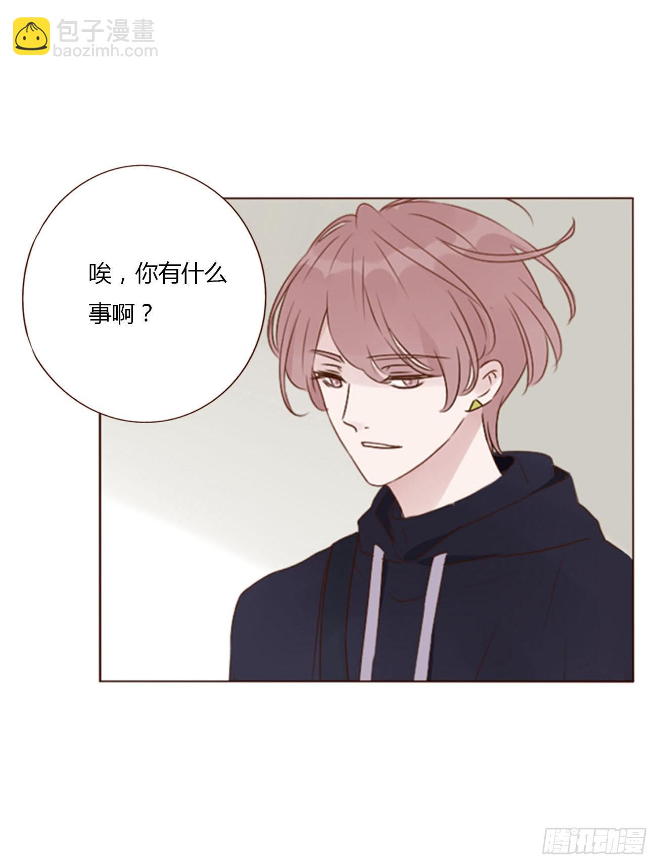 五十六章 小妖-第61话