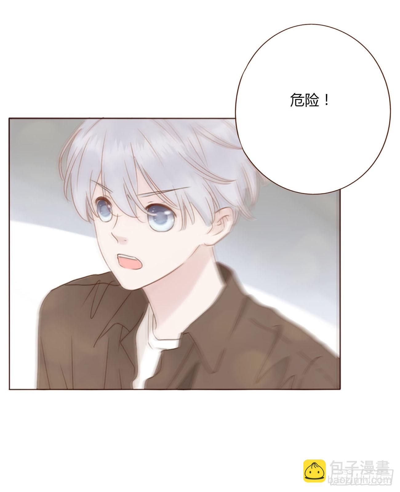 五十六章 小妖-第61话