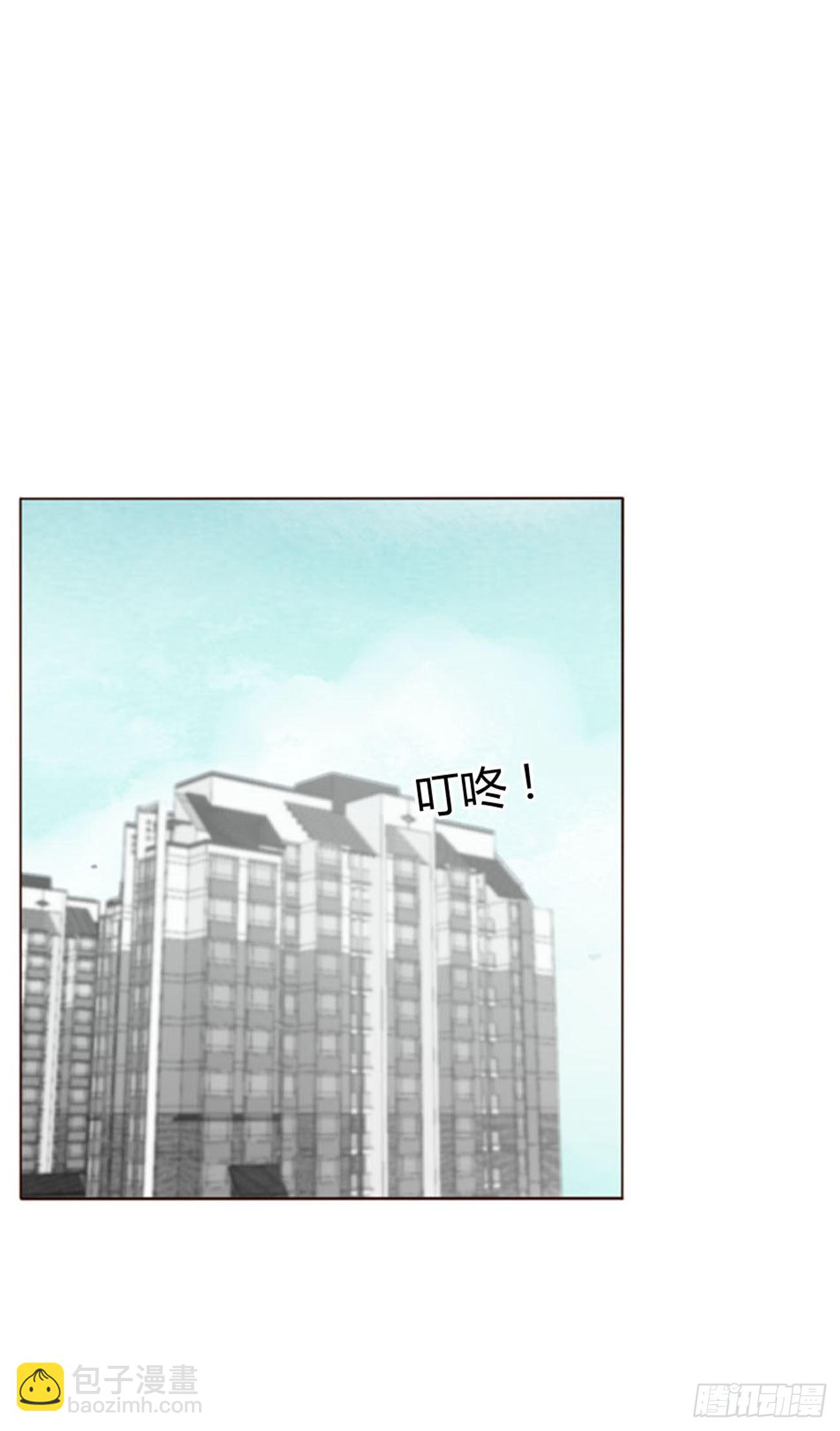 五十六章 小妖-第61话