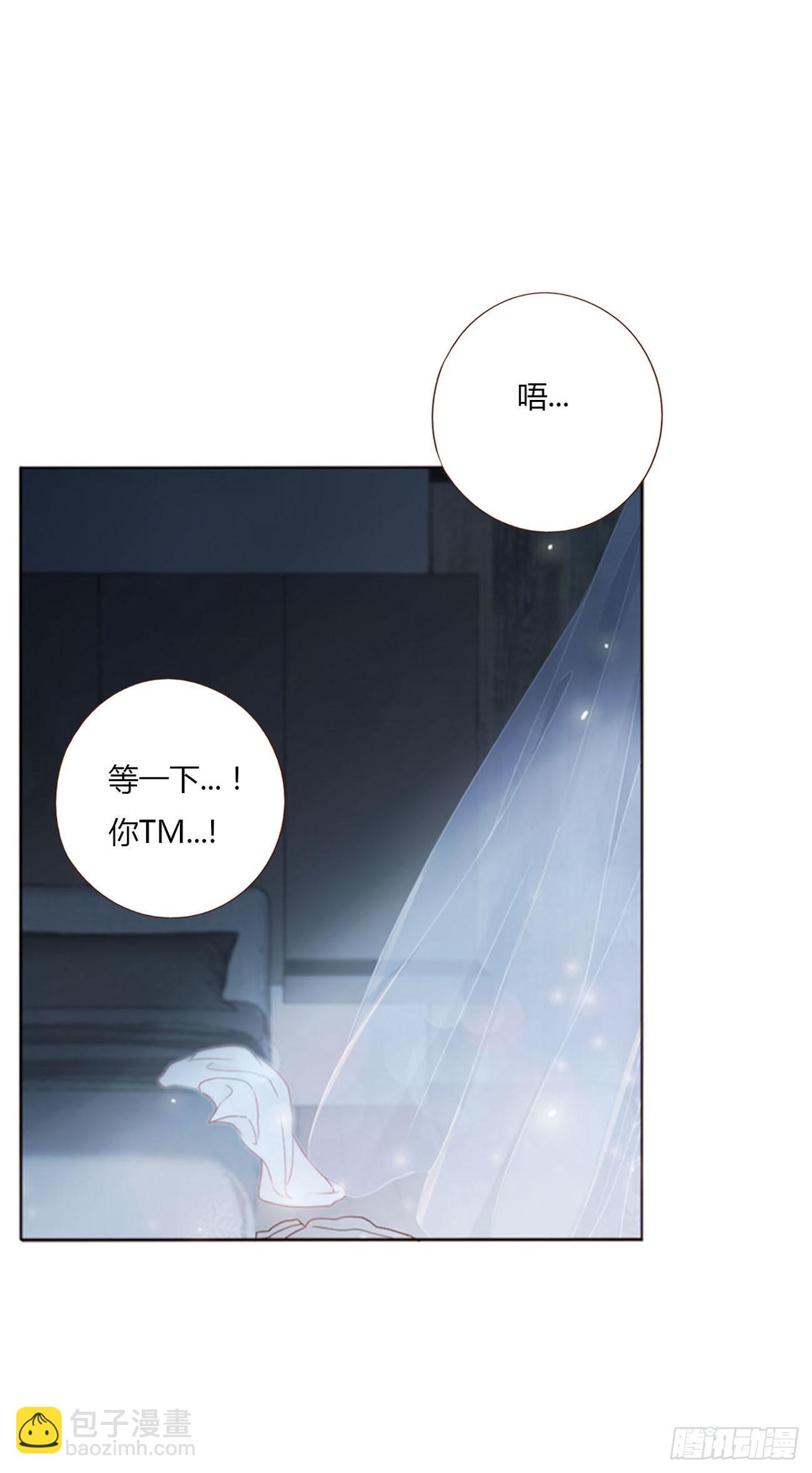 五十八章 解毒2-第63话