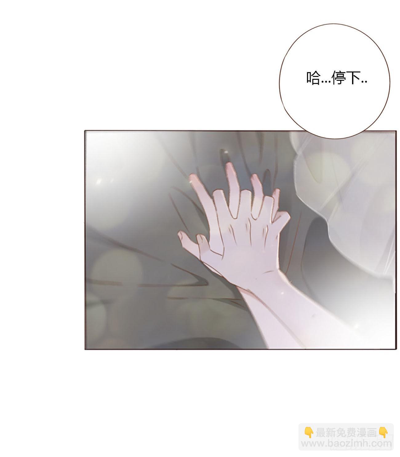 五十八章 解毒2-第63话