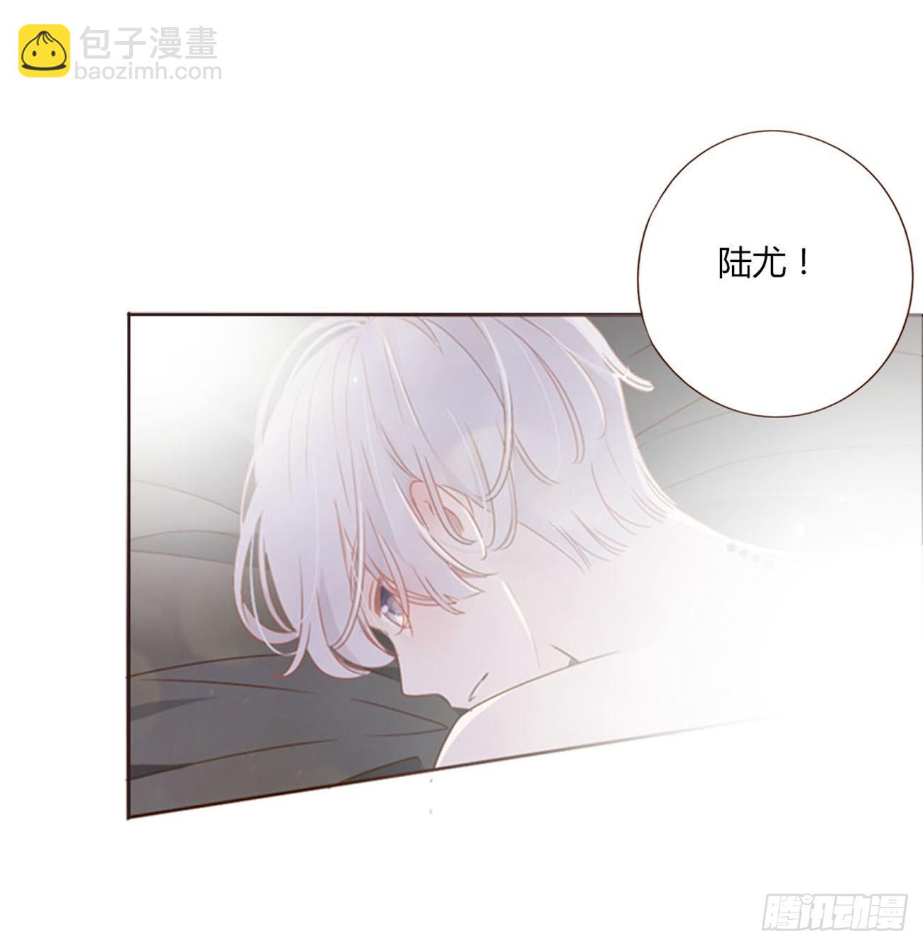 五十八章 解毒2-第63话