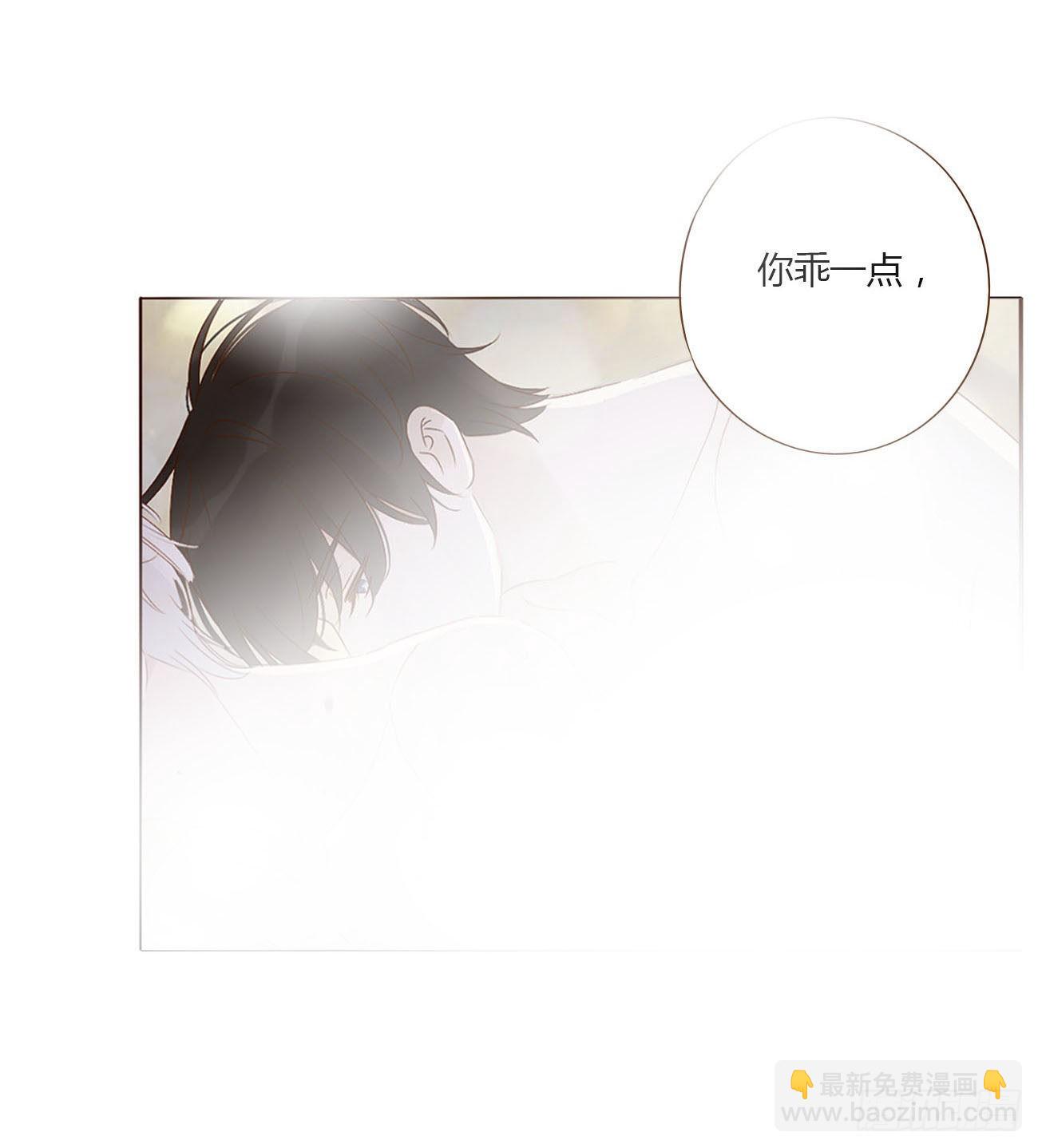 五十八章 解毒2-第63话