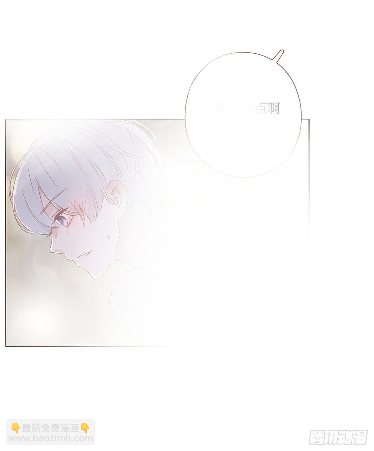 五十八章 解毒2-第63话