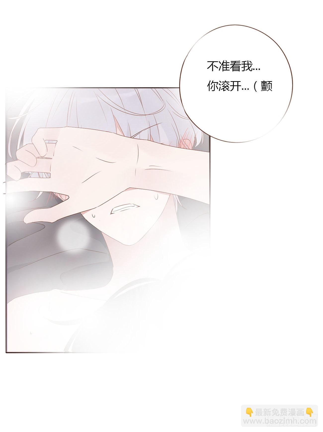 五十八章 解毒2-第63话